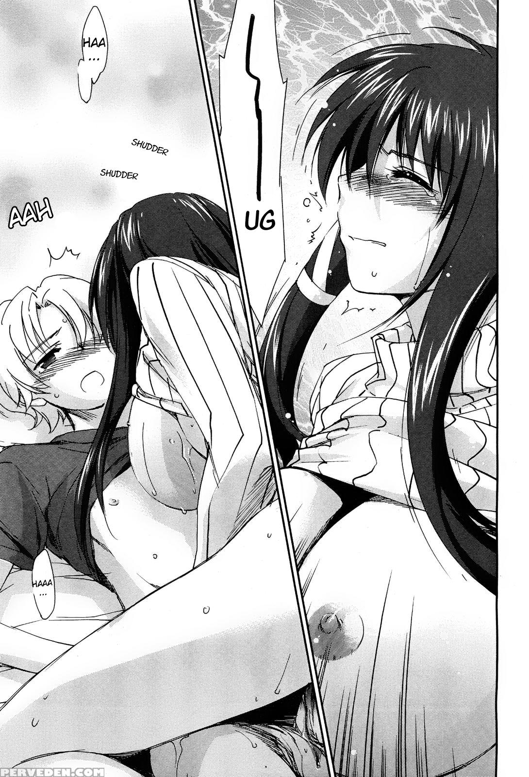 [yuuki Homura] Onee-chan! Tengoku - Sister Paradise Ch. 1-11 [english] [lazarus H] 1