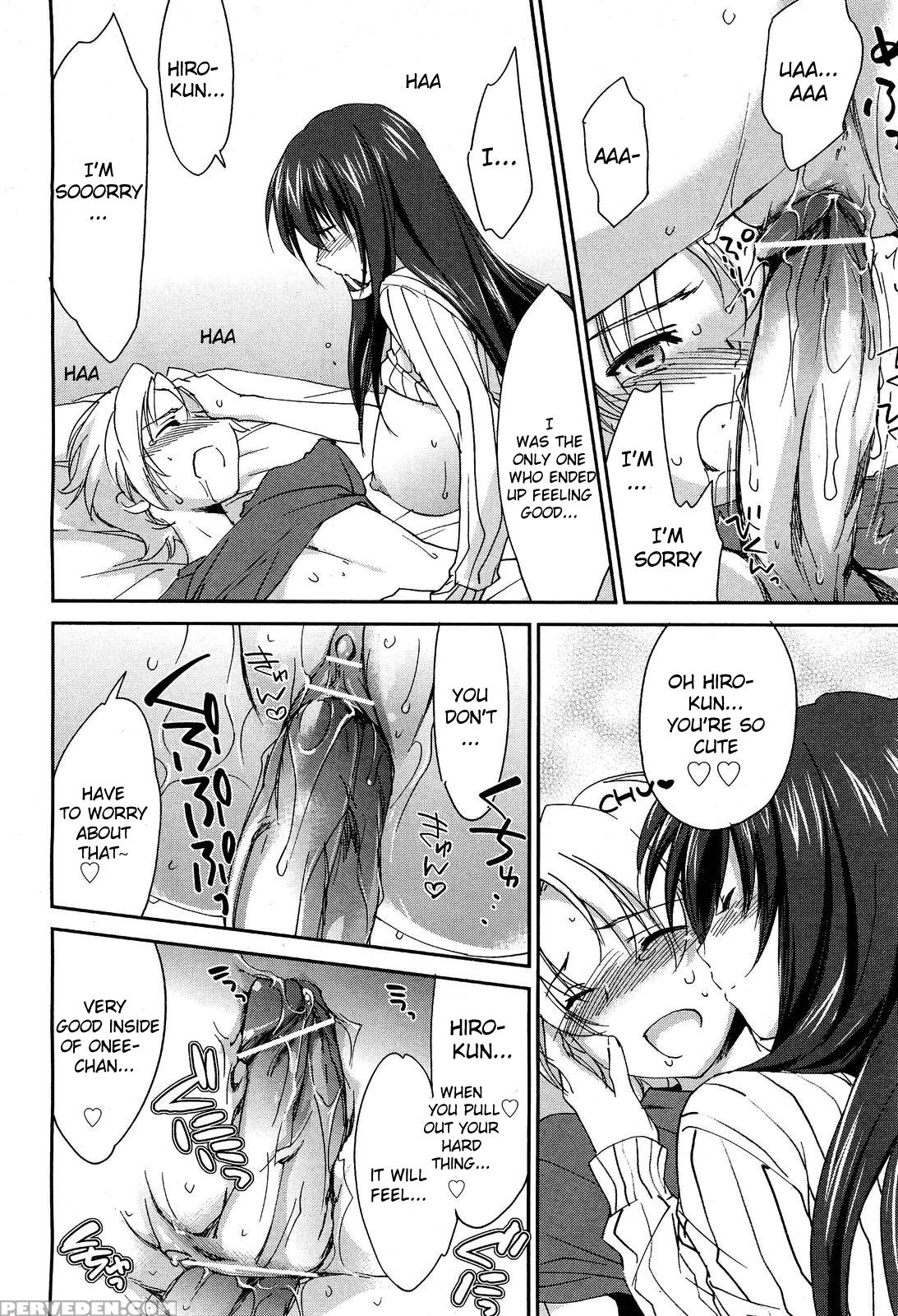 [yuuki Homura] Onee-chan! Tengoku - Sister Paradise Ch. 1-11 [english] [lazarus H] 1