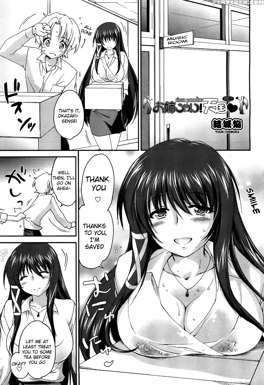 [yuuki Homura] Onee-chan! Tengoku - Sister Paradise Ch. 1-11 [english] [lazarus H] 1