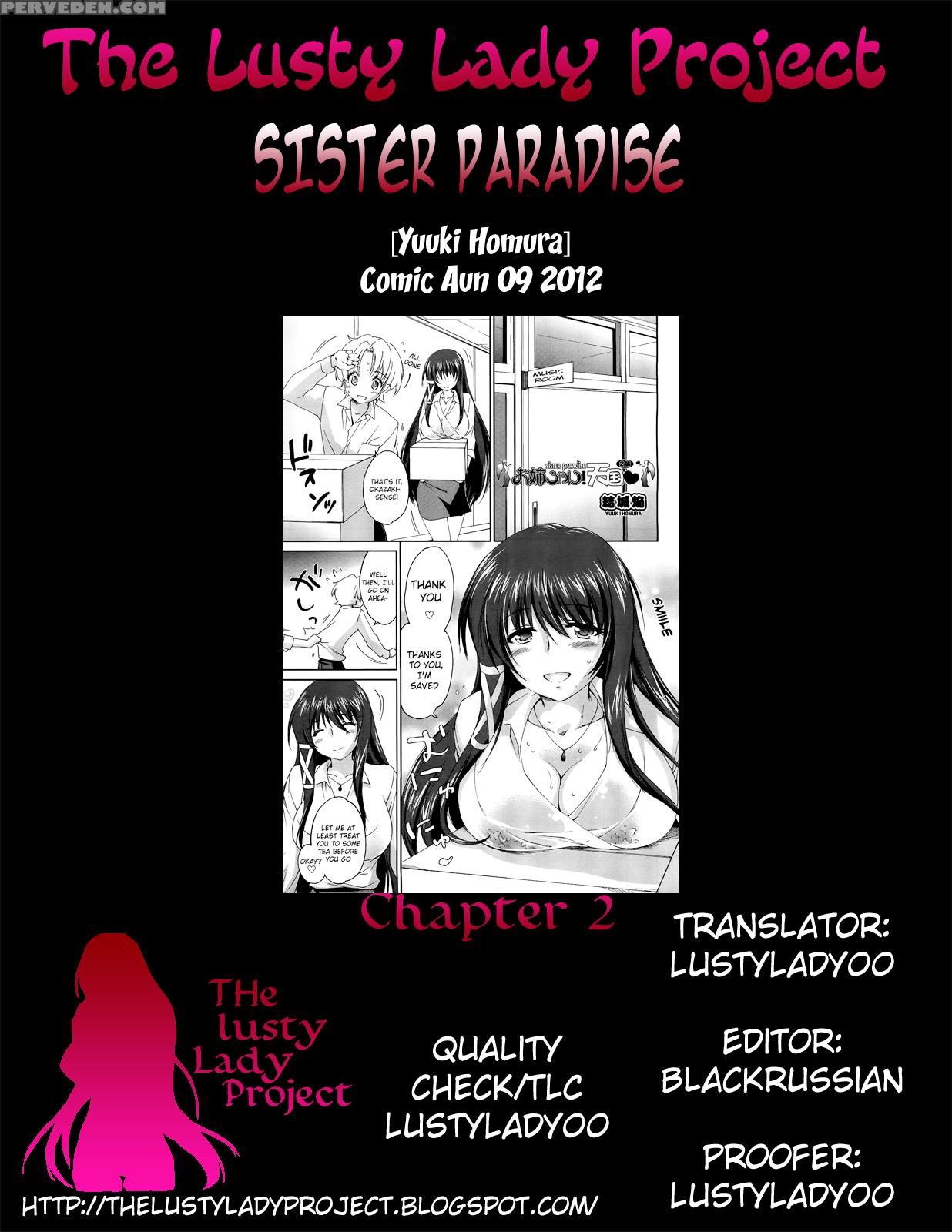 [yuuki Homura] Onee-chan! Tengoku - Sister Paradise Ch. 1-11 [english] [lazarus H] 1