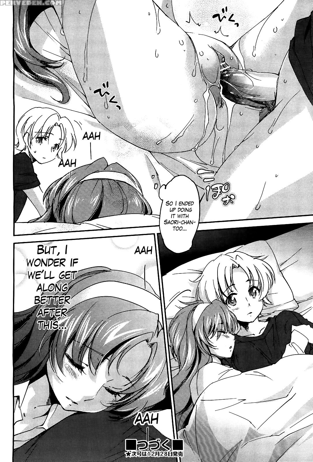 [yuuki Homura] Onee-chan! Tengoku - Sister Paradise Ch. 1-11 [english] [lazarus H] 1