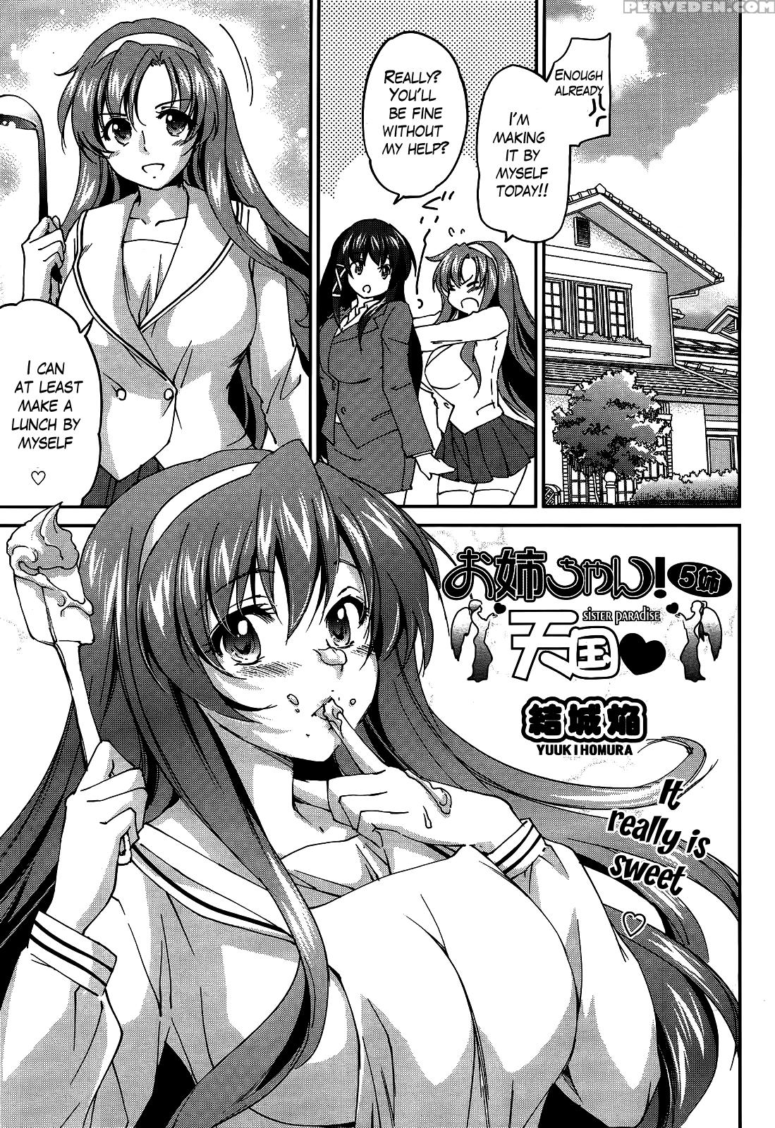 [yuuki Homura] Onee-chan! Tengoku - Sister Paradise Ch. 1-11 [english] [lazarus H] 1
