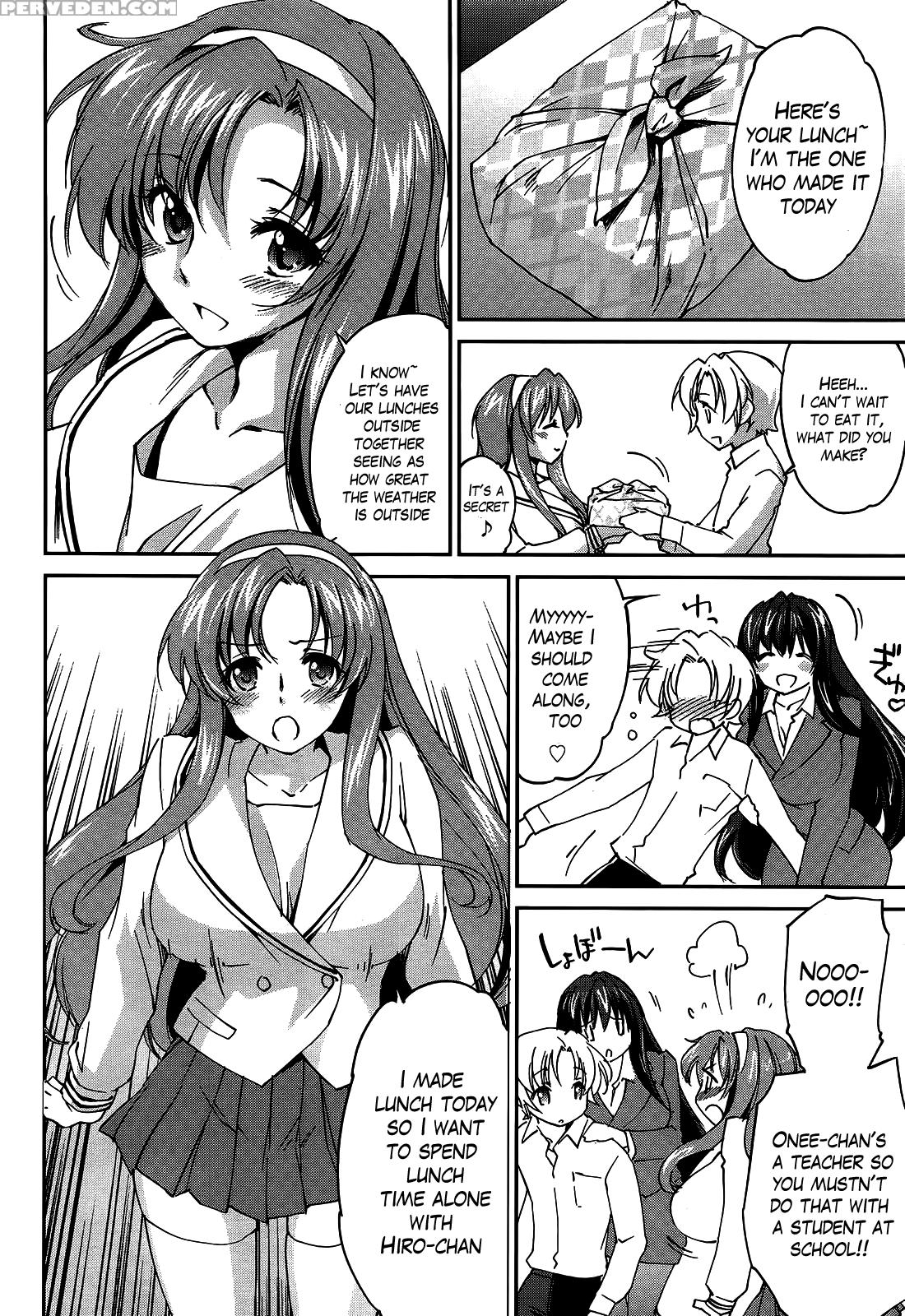 [yuuki Homura] Onee-chan! Tengoku - Sister Paradise Ch. 1-11 [english] [lazarus H] 1