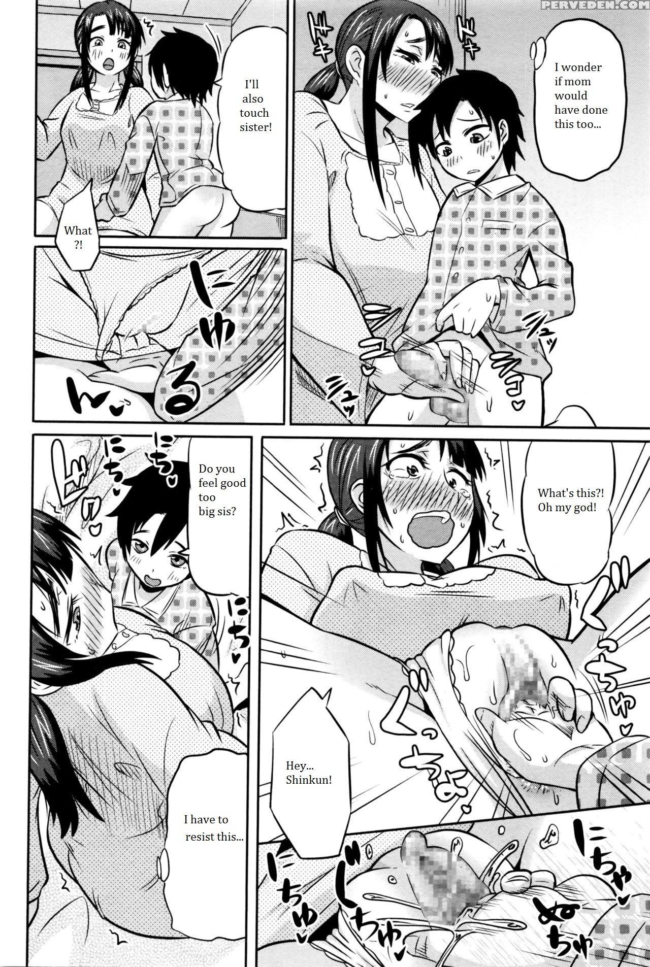 [yuuki Ray] Onee-chan Wa Boku No Mono | Sister Is Mine (comic Masyo 2016-04) [english] [terraclese] 1