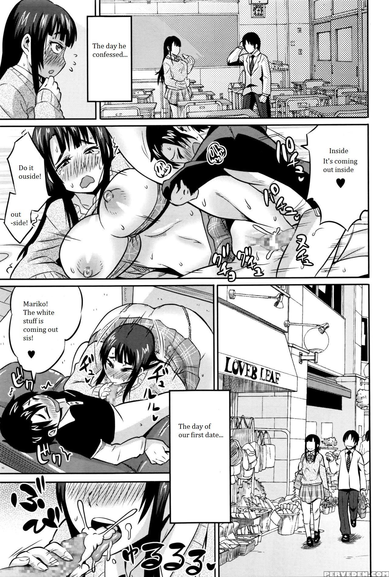 [yuuki Ray] Onee-chan Wa Boku No Mono | Sister Is Mine (comic Masyo 2016-04) [english] [terraclese] 1
