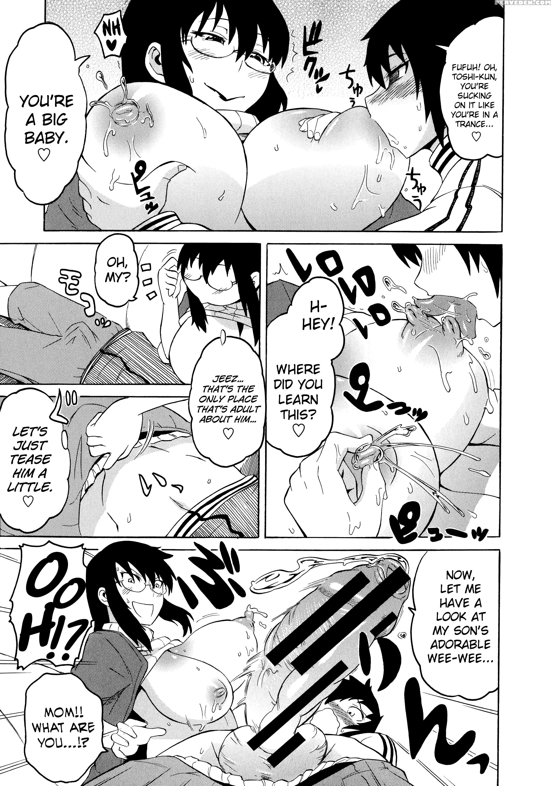 [yuuki Ray] Shota Eater [english] [biribiri] 1