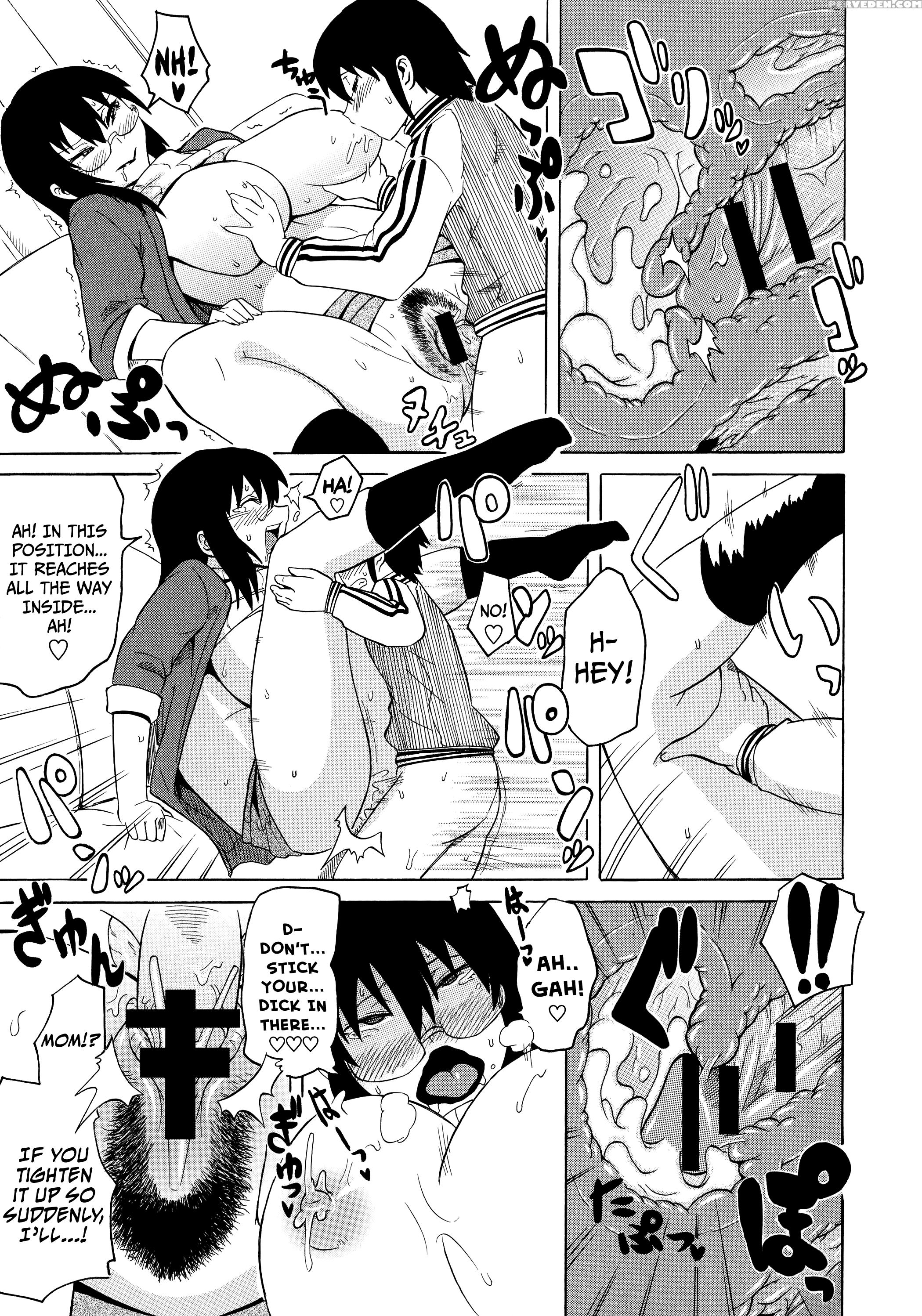 [yuuki Ray] Shota Eater [english] [biribiri] 1
