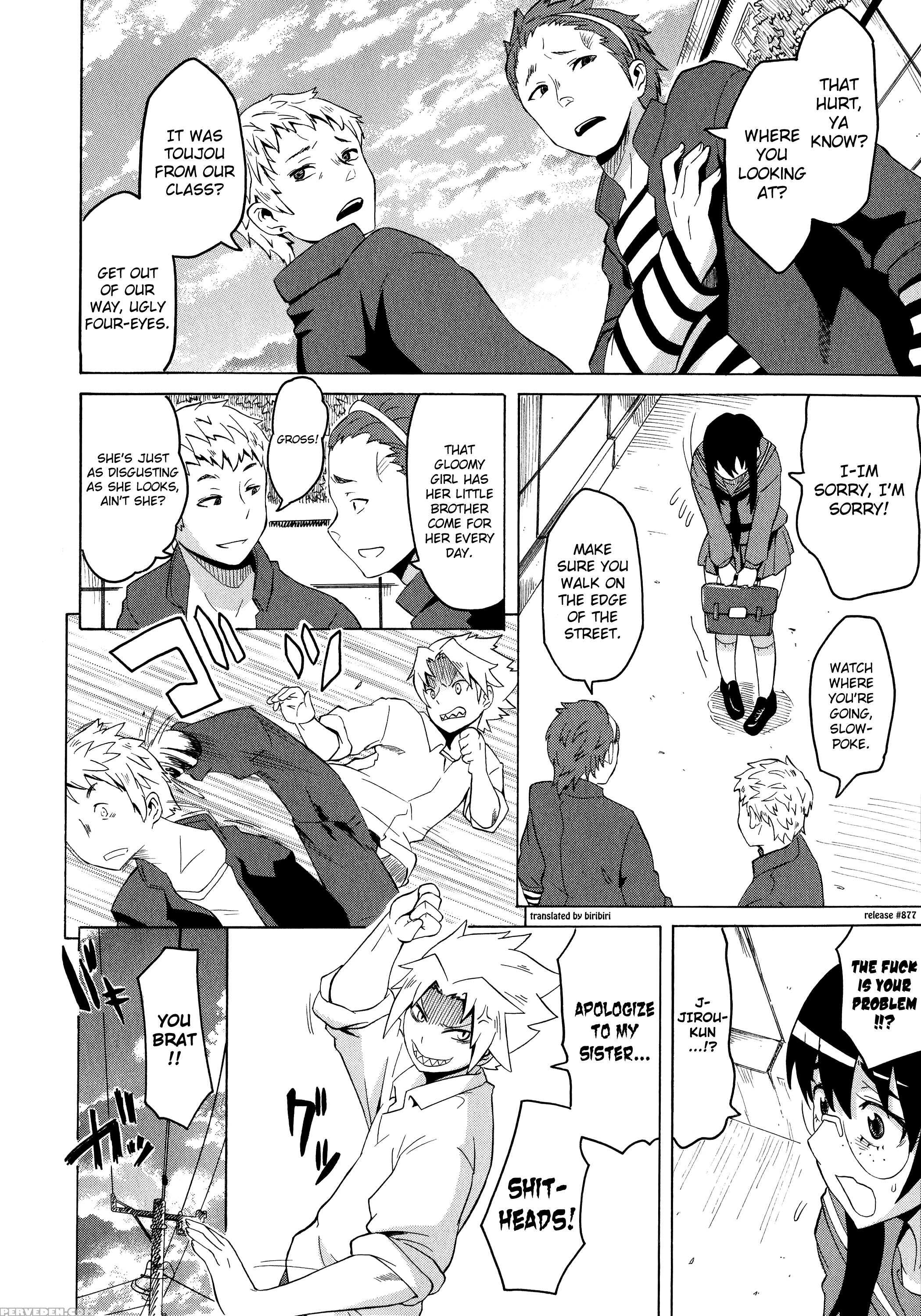 [yuuki Ray] Shota Eater [english] [biribiri] 1