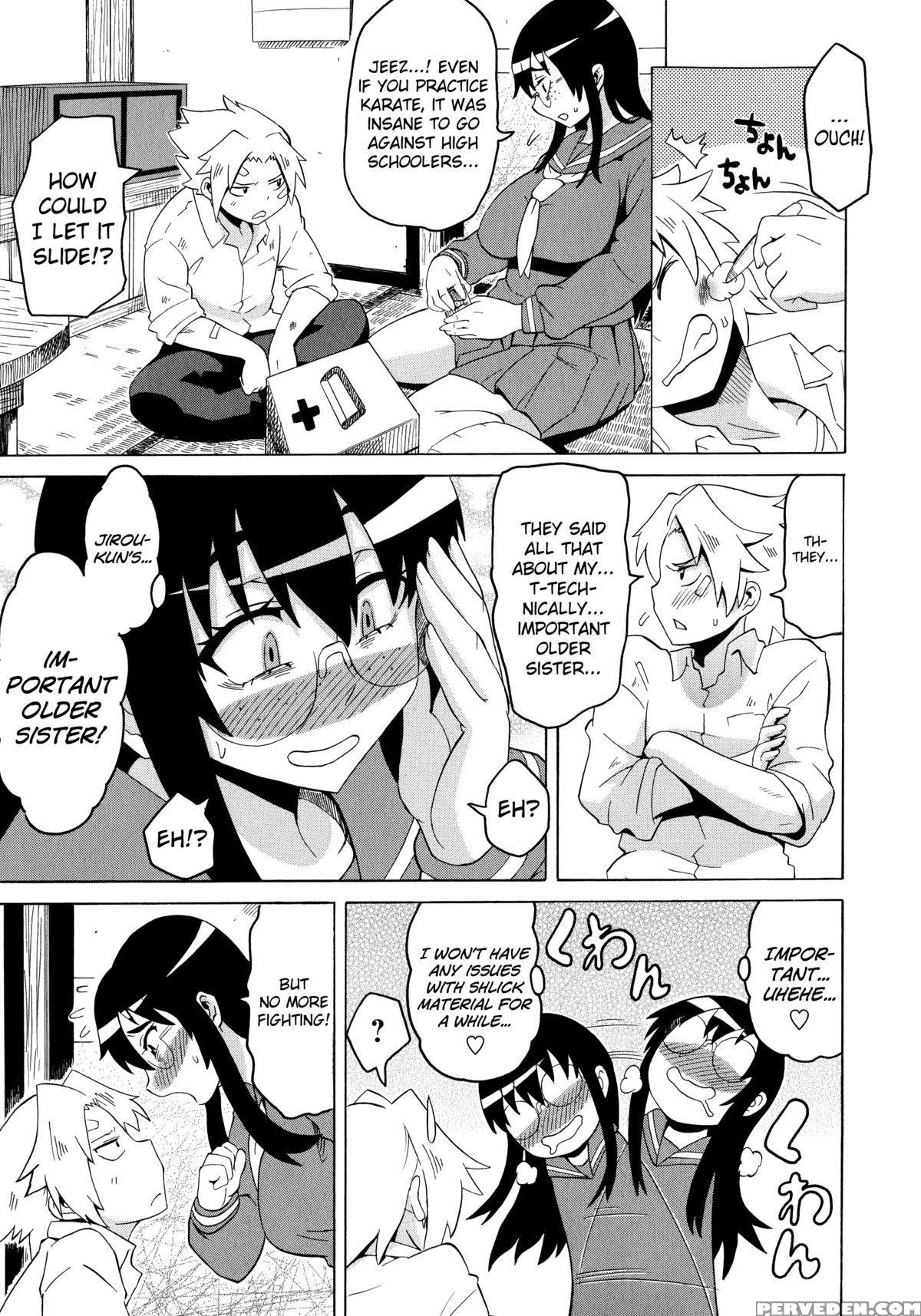 [yuuki Ray] Shota Eater [english] [biribiri] 1