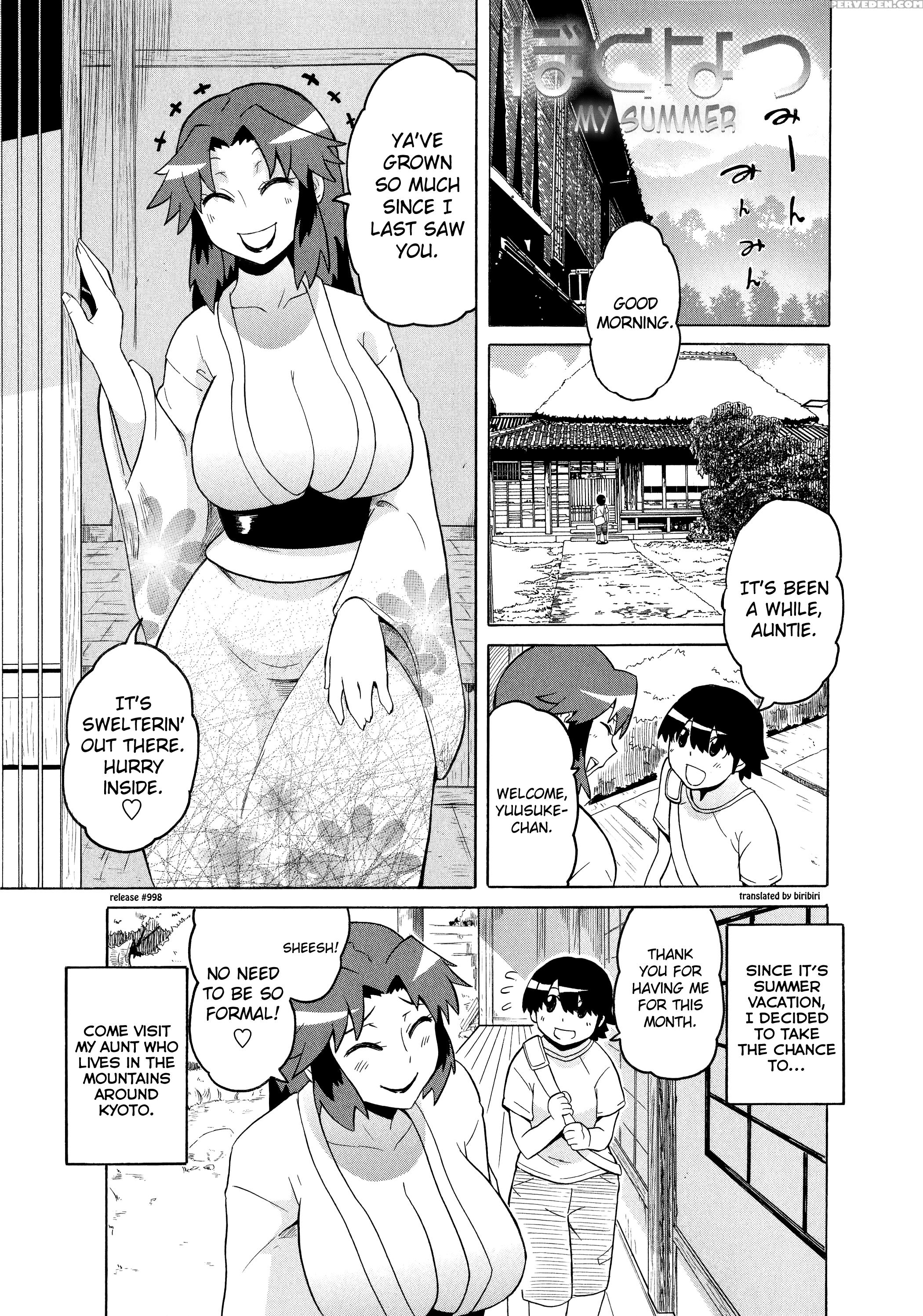 [yuuki Ray] Shota Eater [english] [biribiri] 1