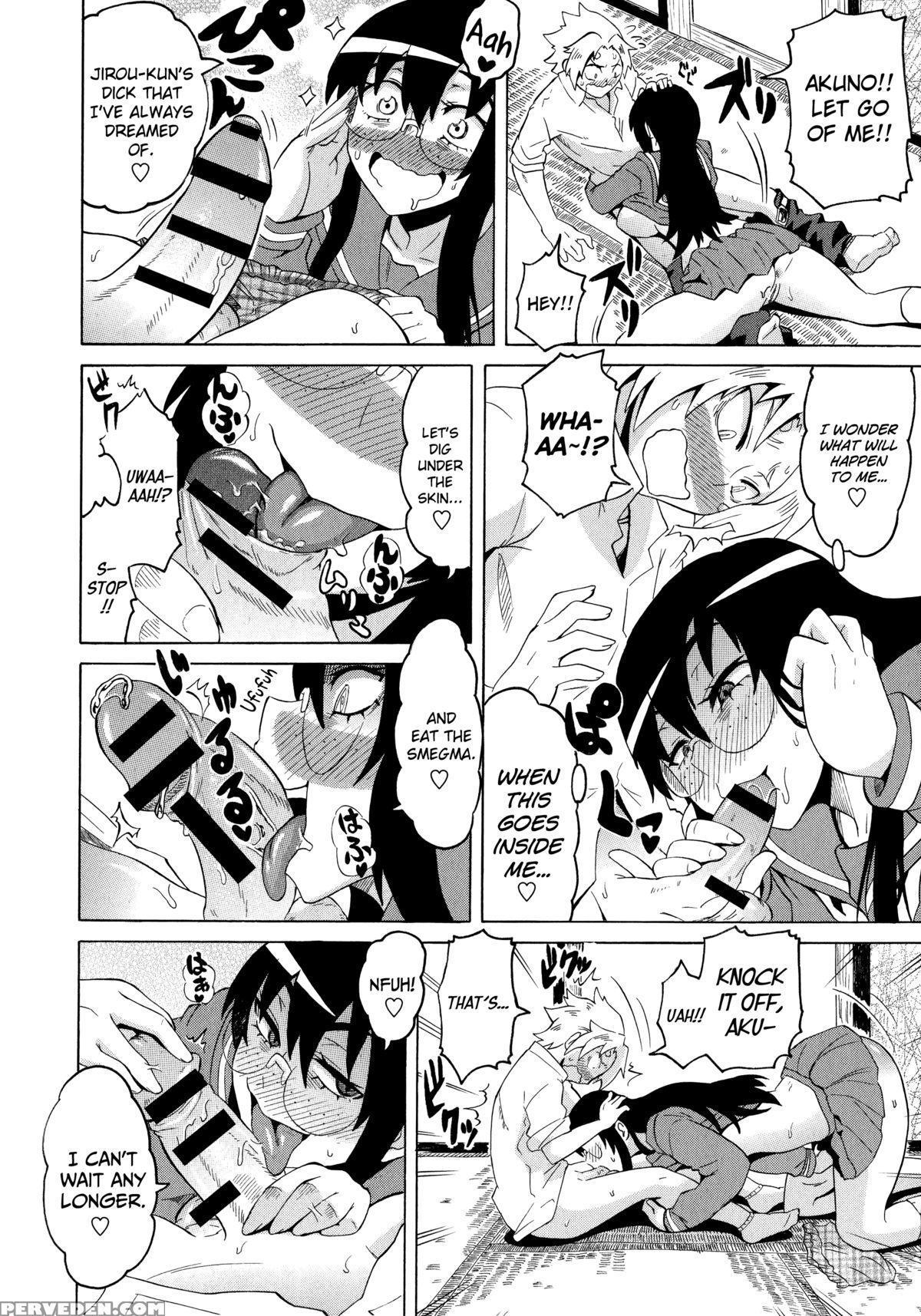 [yuuki Ray] Shota Eater [english] [biribiri] 1