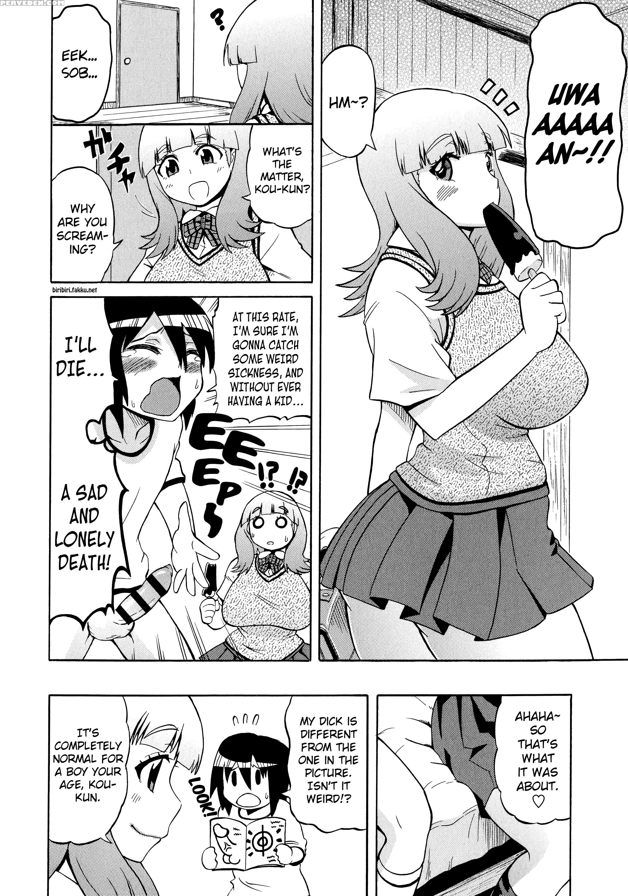 [yuuki Ray] Shota Eater [english] [biribiri] 1