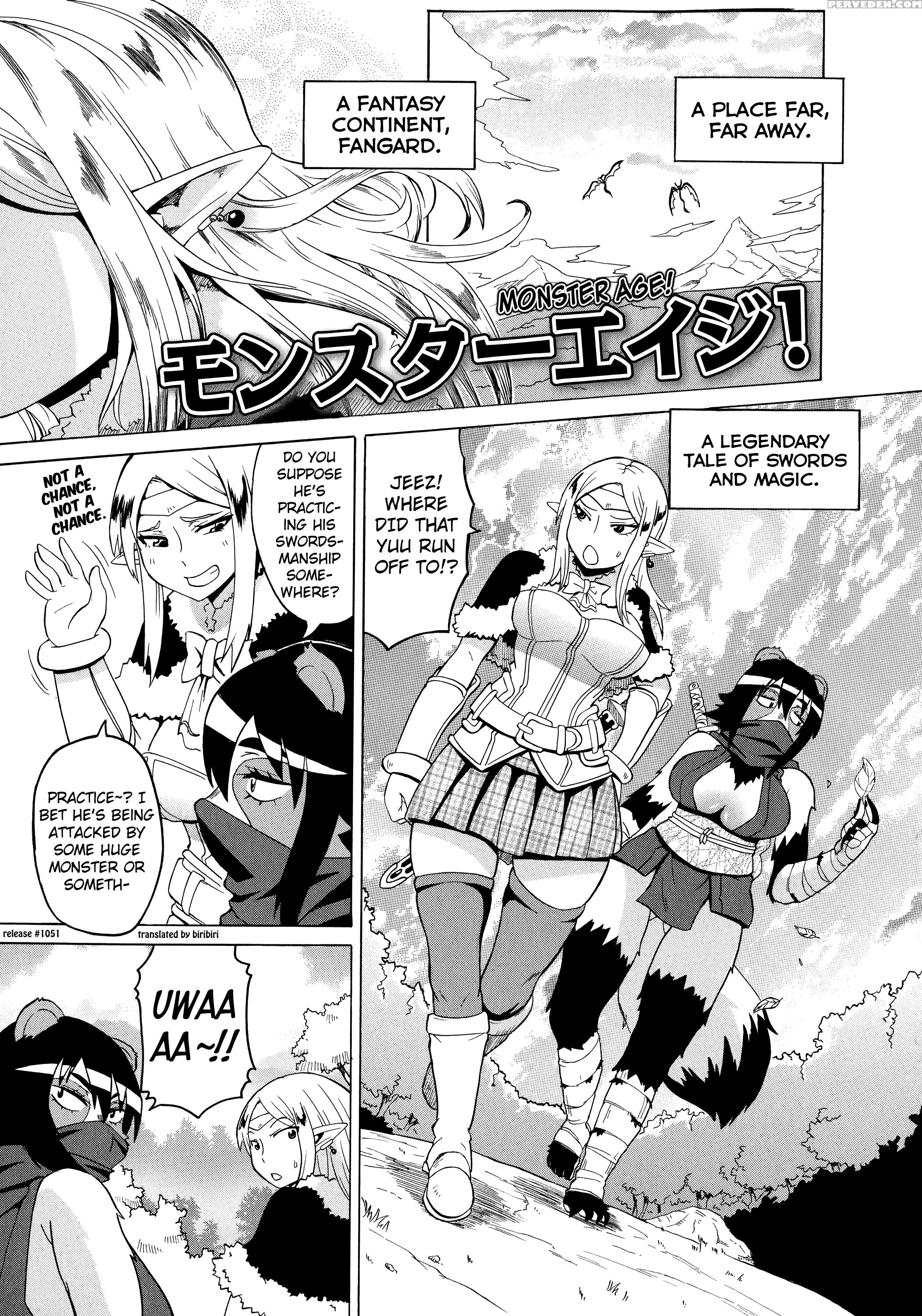 [yuuki Ray] Shota Eater [english] [biribiri] 1