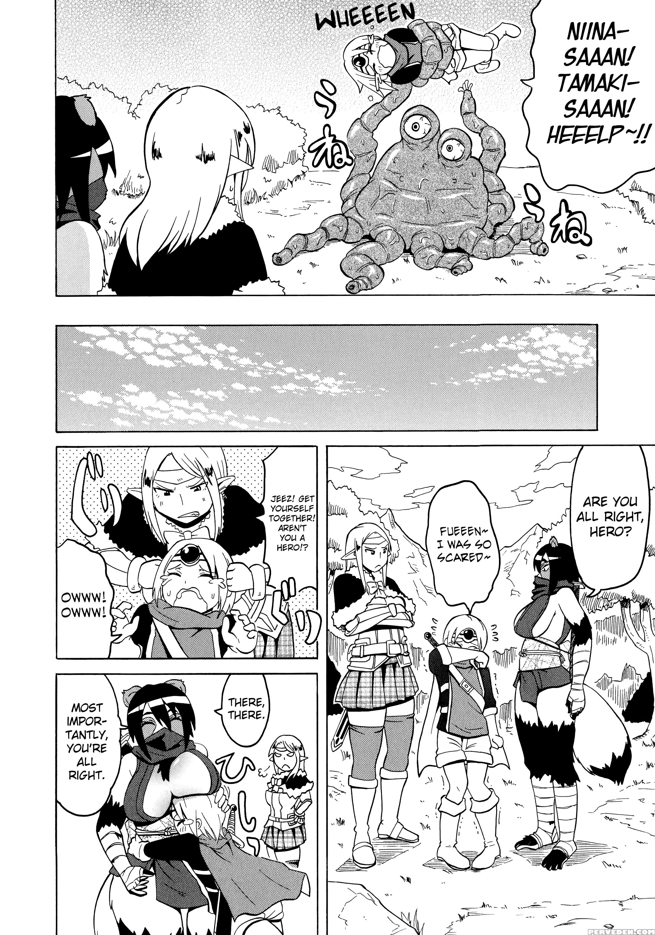 [yuuki Ray] Shota Eater [english] [biribiri] 1
