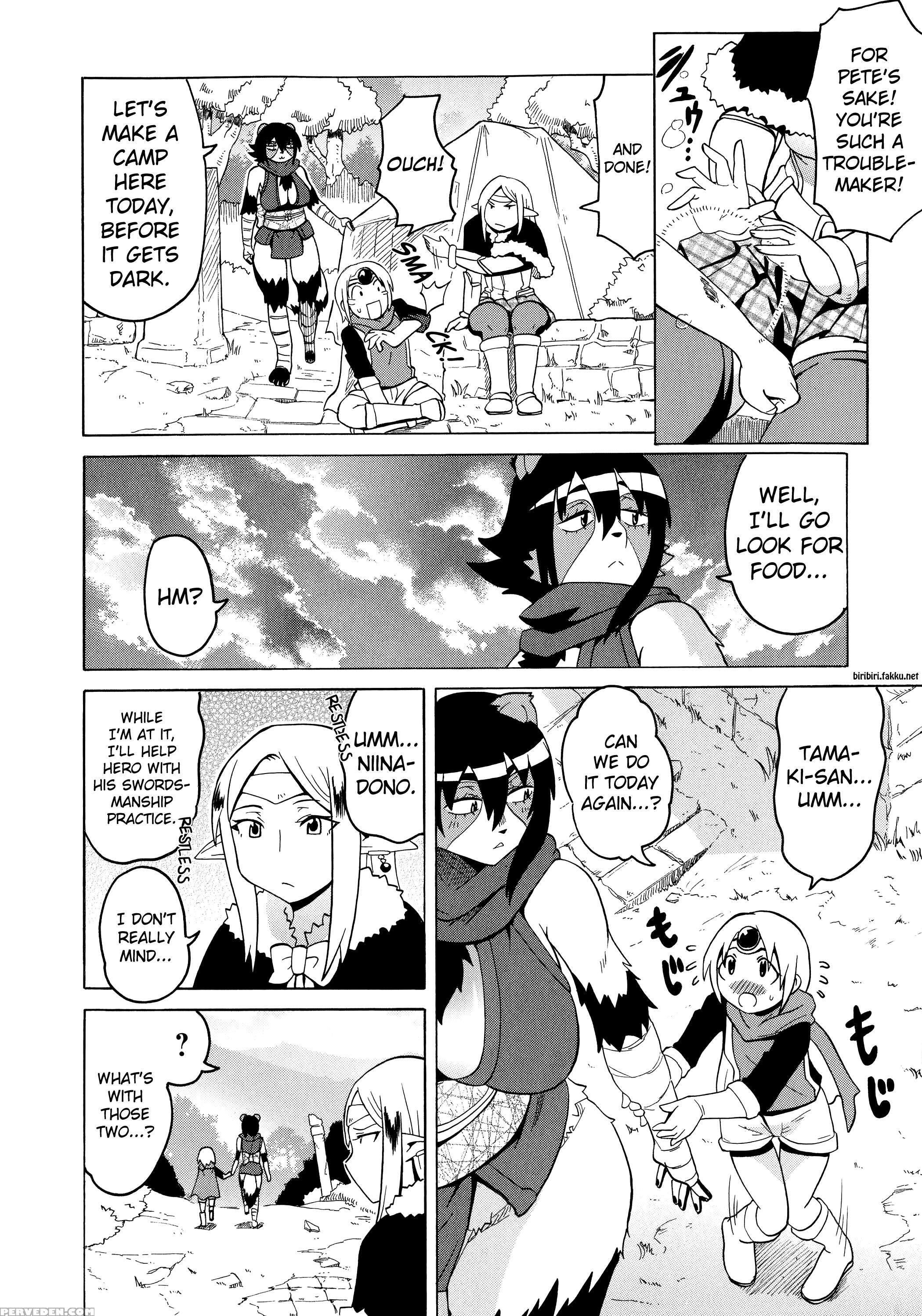 [yuuki Ray] Shota Eater [english] [biribiri] 1