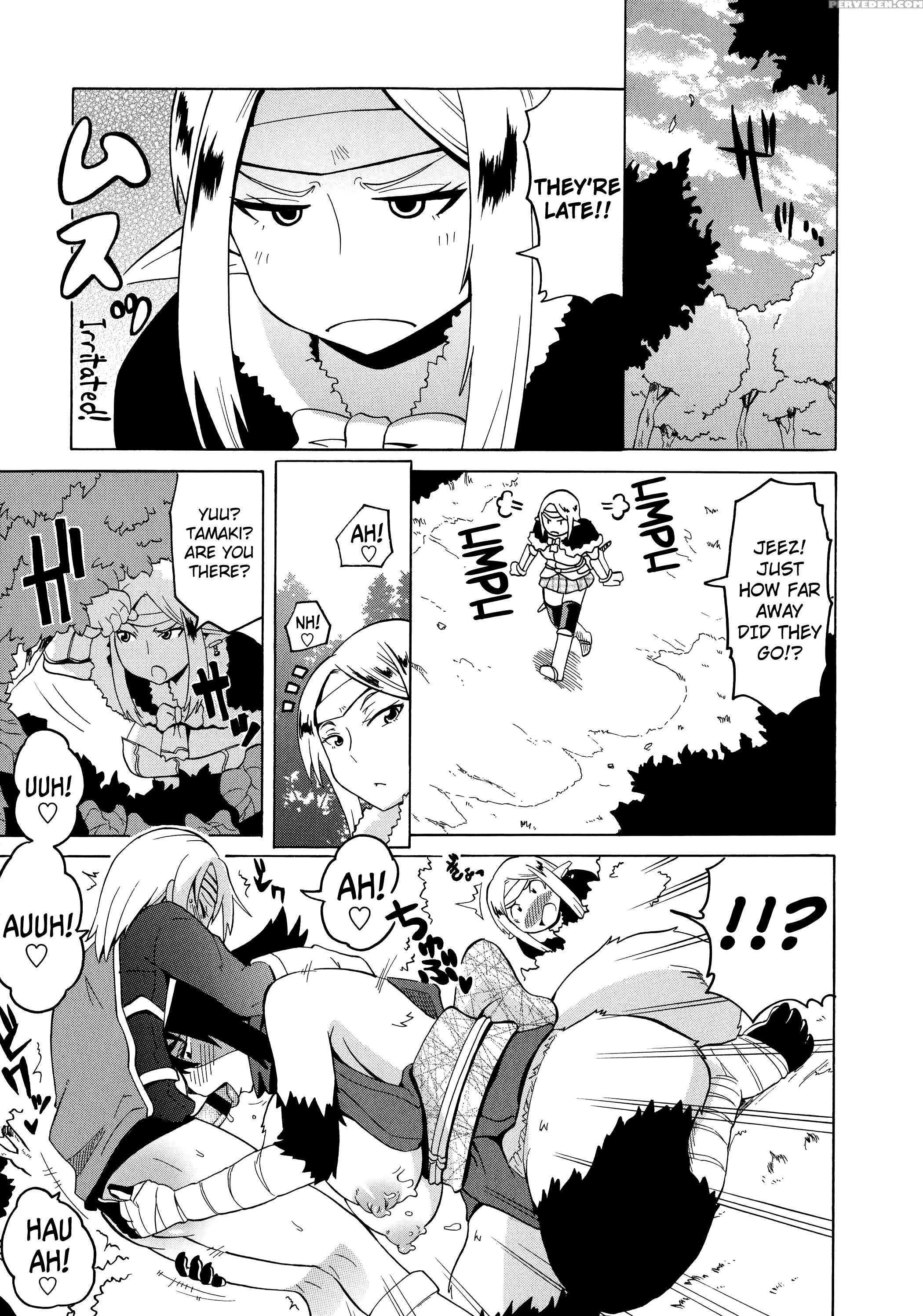 [yuuki Ray] Shota Eater [english] [biribiri] 1