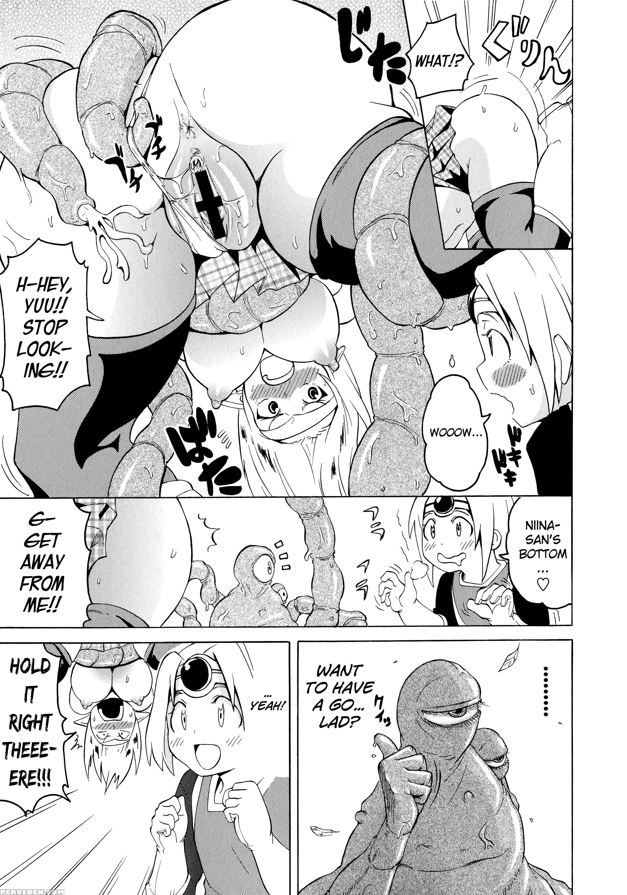 [yuuki Ray] Shota Eater [english] [biribiri] 1