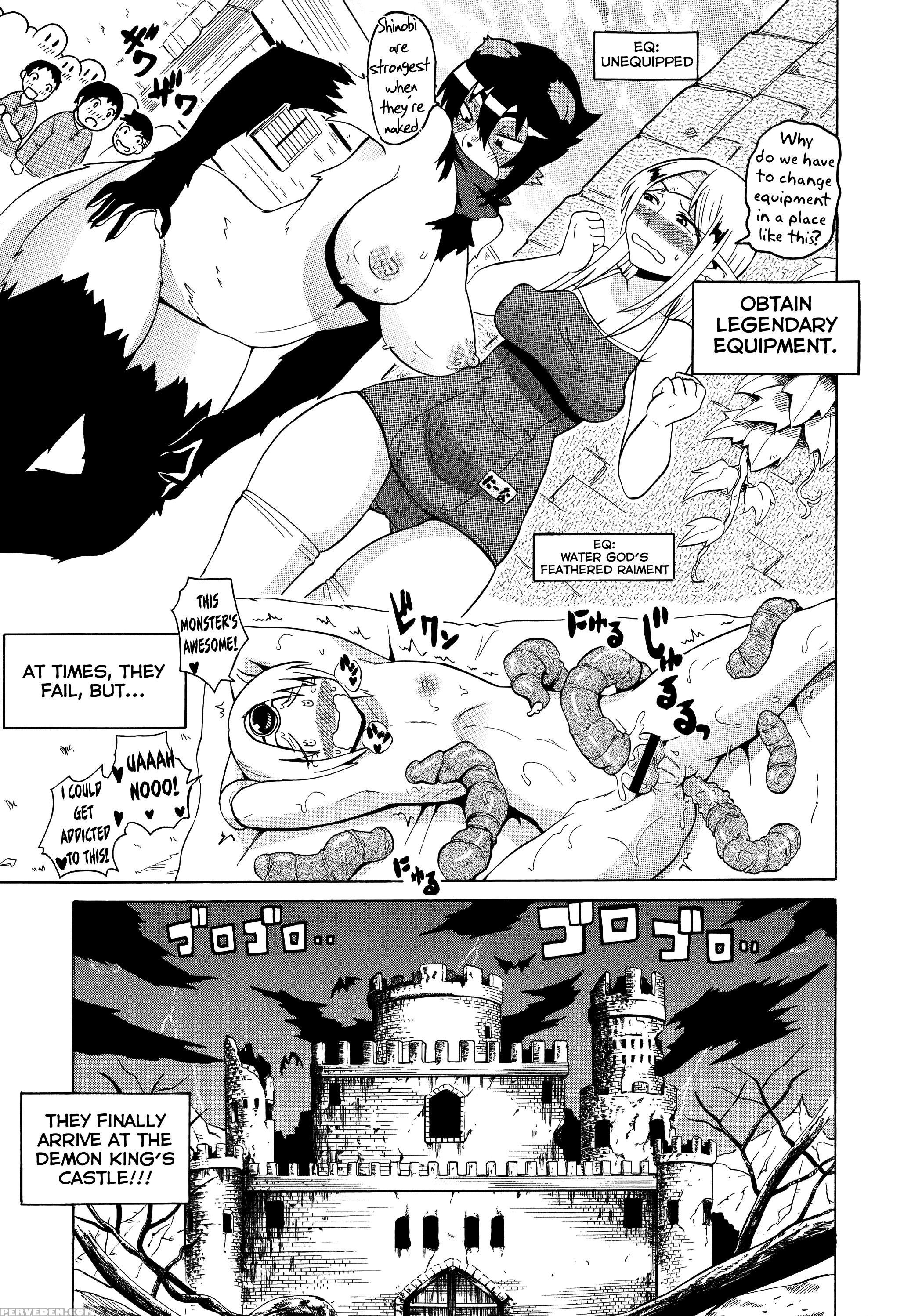 [yuuki Ray] Shota Eater [english] [biribiri] 1