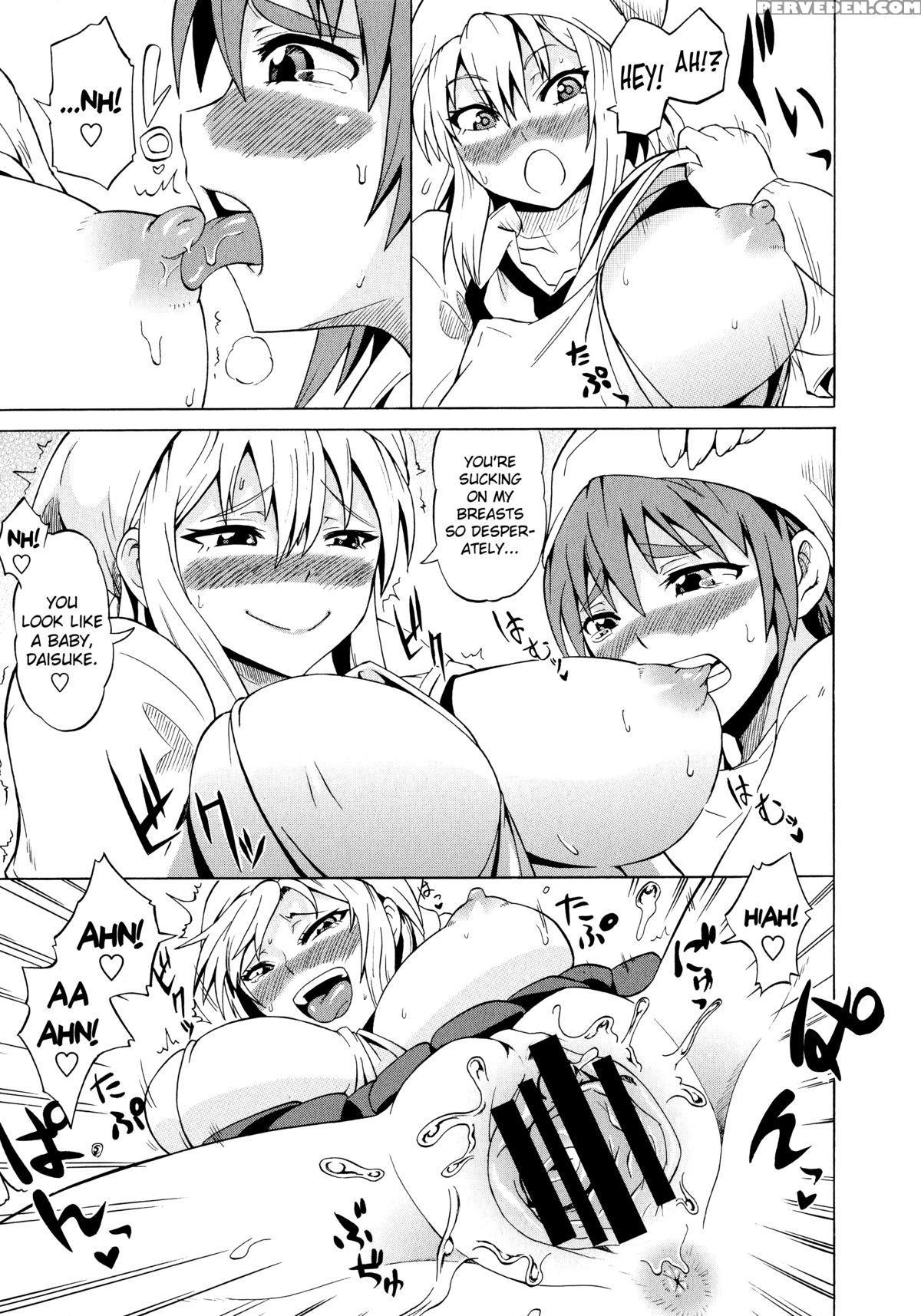 [yuuki Ray] Shota Eater [english] [biribiri] 1