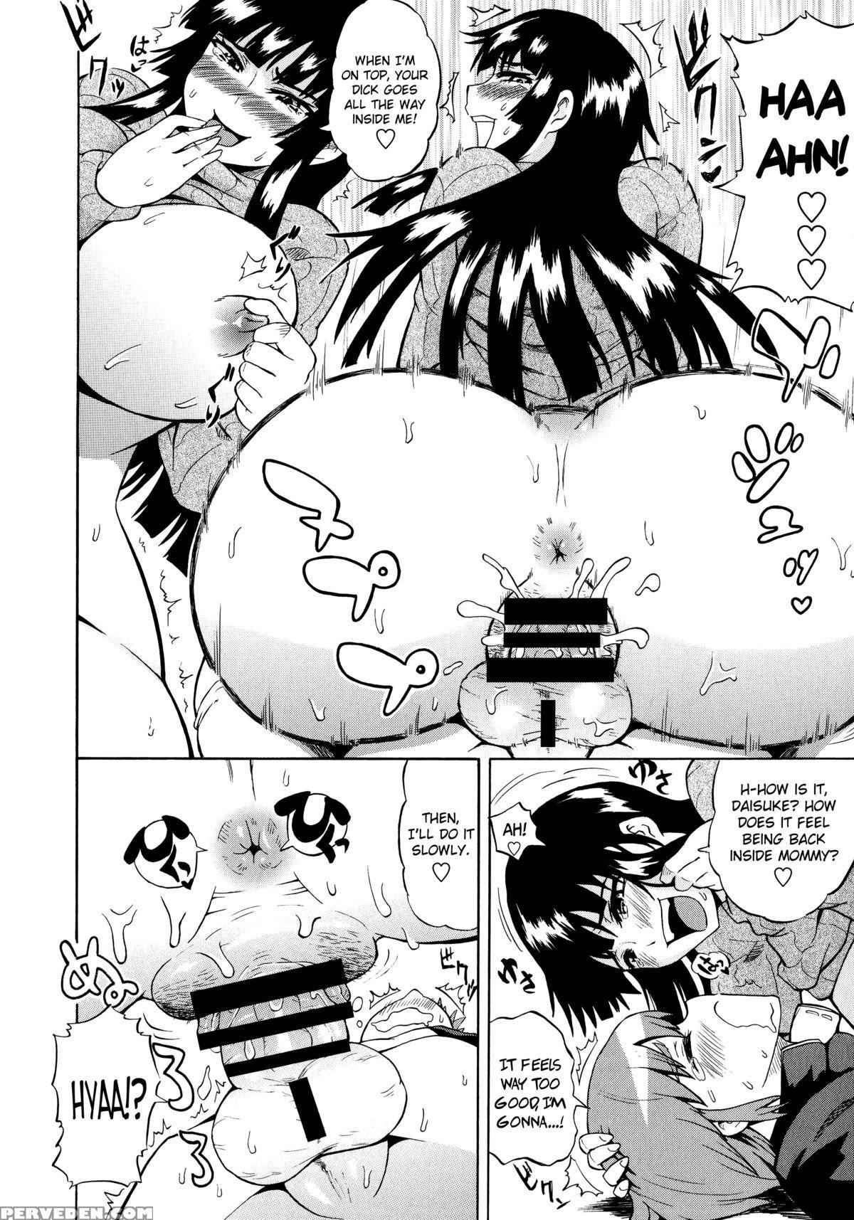 [yuuki Ray] Shota Eater [english] [biribiri] 1