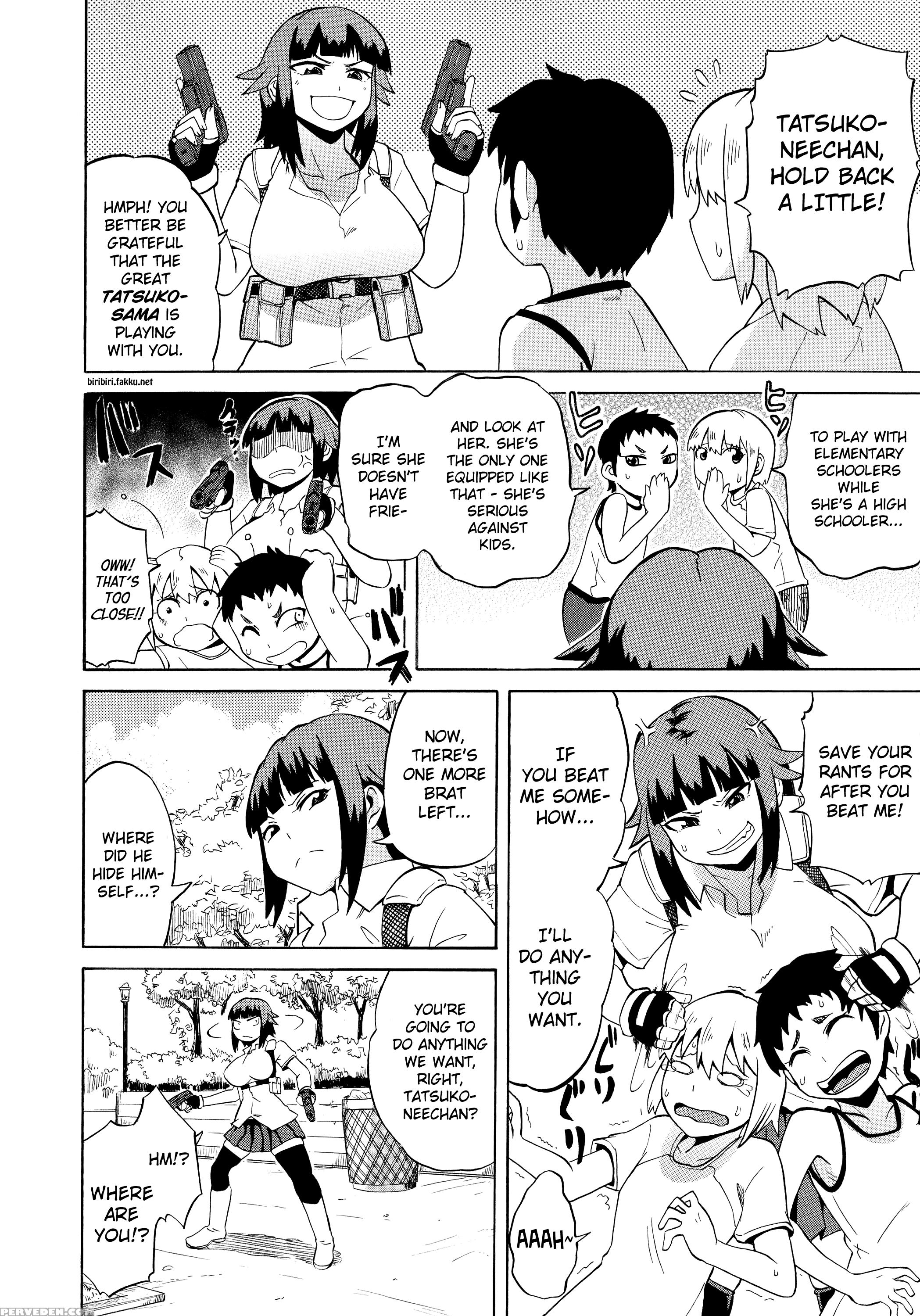 [yuuki Ray] Shota Eater [english] [biribiri] 1