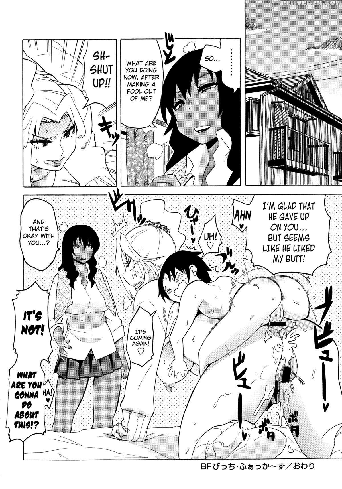 [yuuki Ray] Shota Eater Ch. 1-10 [english] [biribiri] 1
