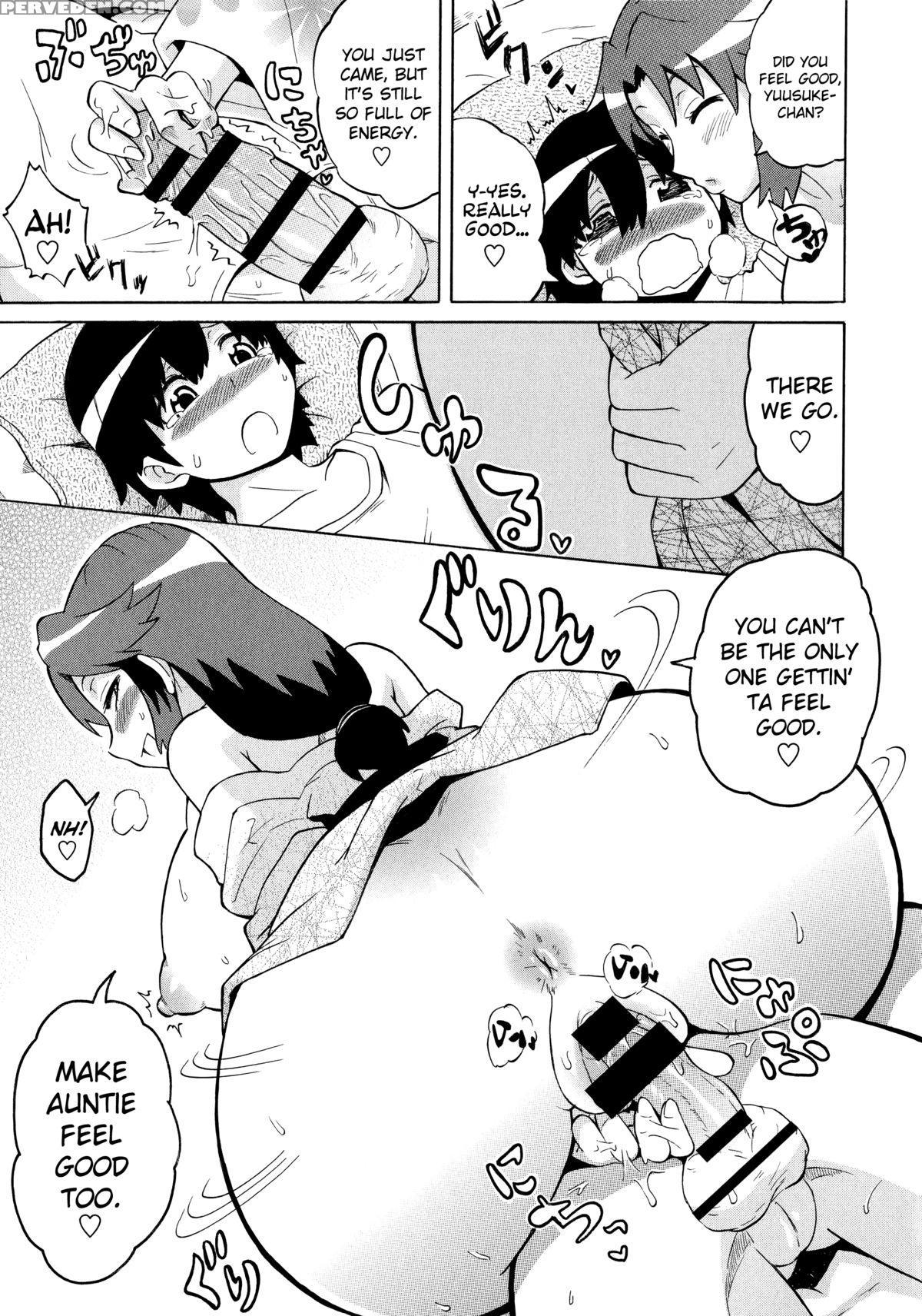 [yuuki Ray] Shota Eater Ch. 1-10 [english] [biribiri] 1