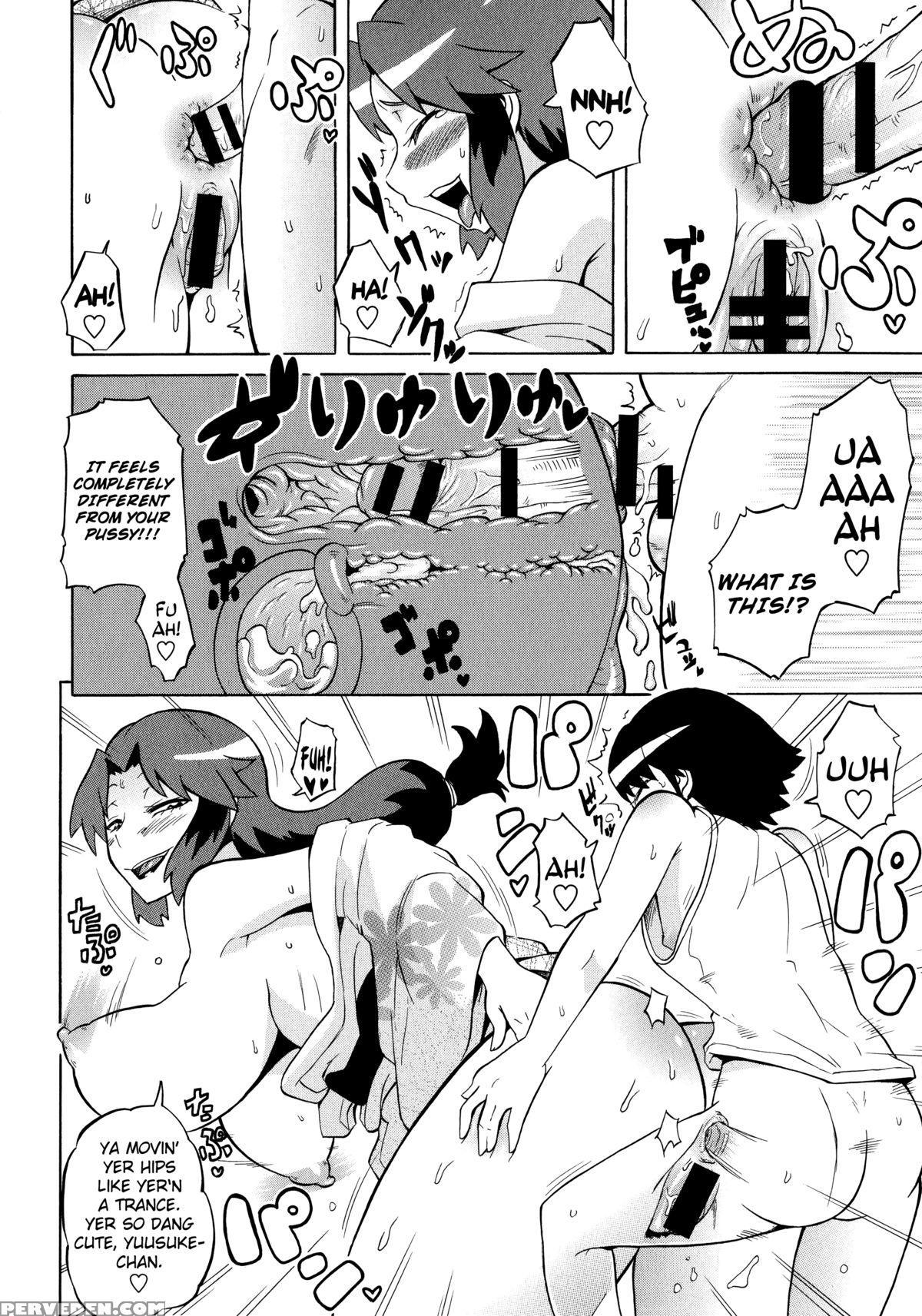 [yuuki Ray] Shota Eater Ch. 1-10 [english] [biribiri] 1