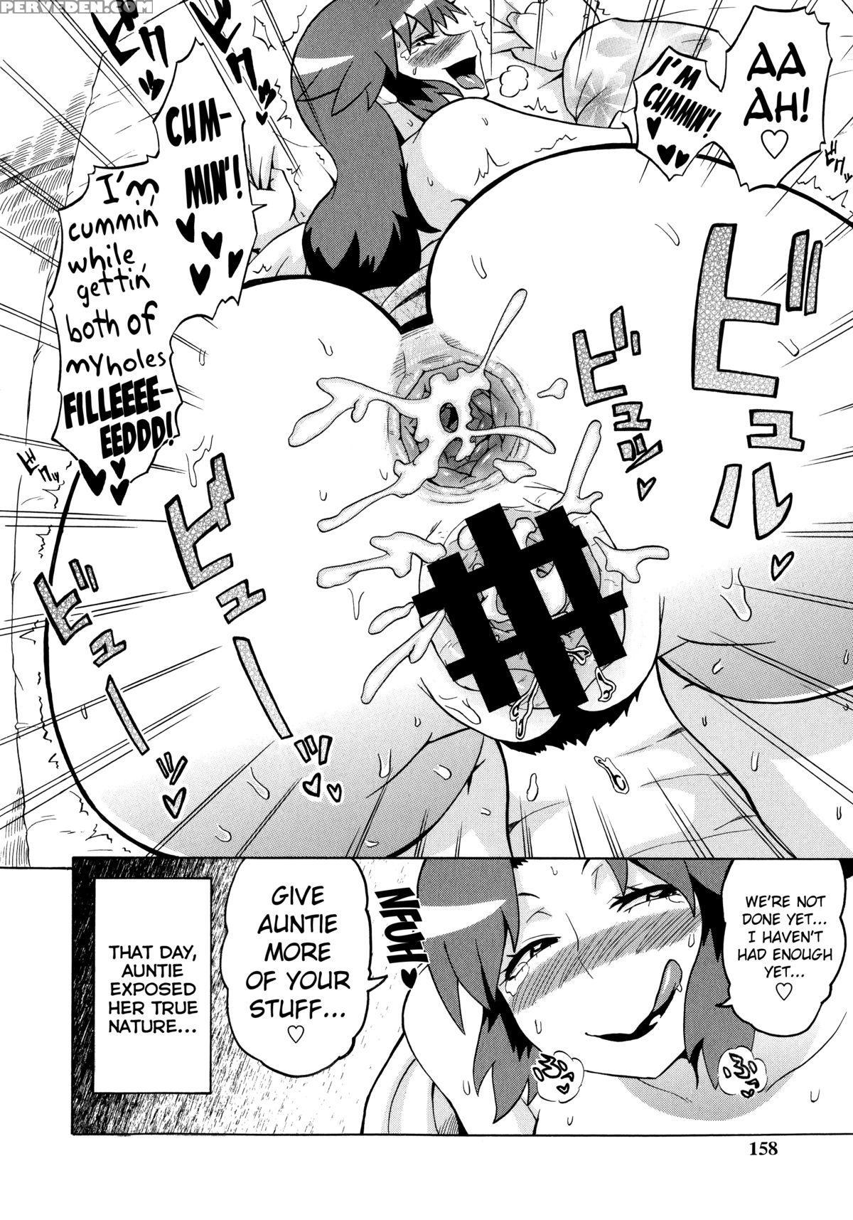 [yuuki Ray] Shota Eater Ch. 1-10 [english] [biribiri] 1