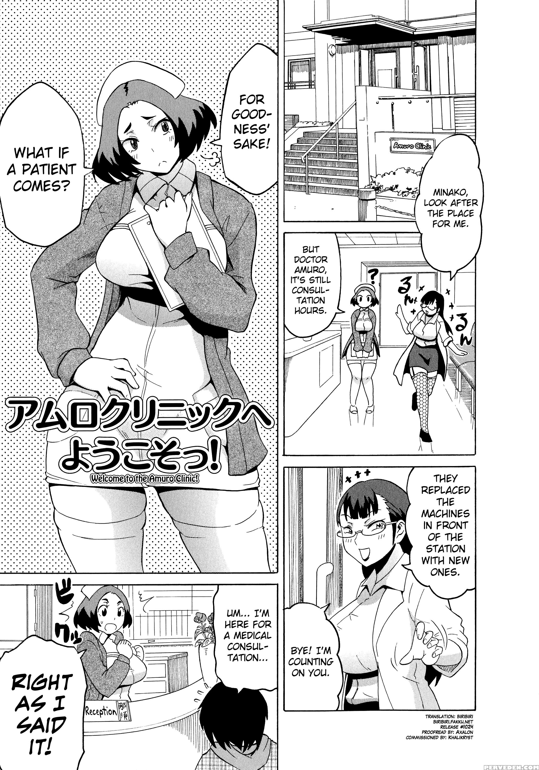 [yuuki Ray] Shota Eater Ch. 1-10 [english] [biribiri] 1
