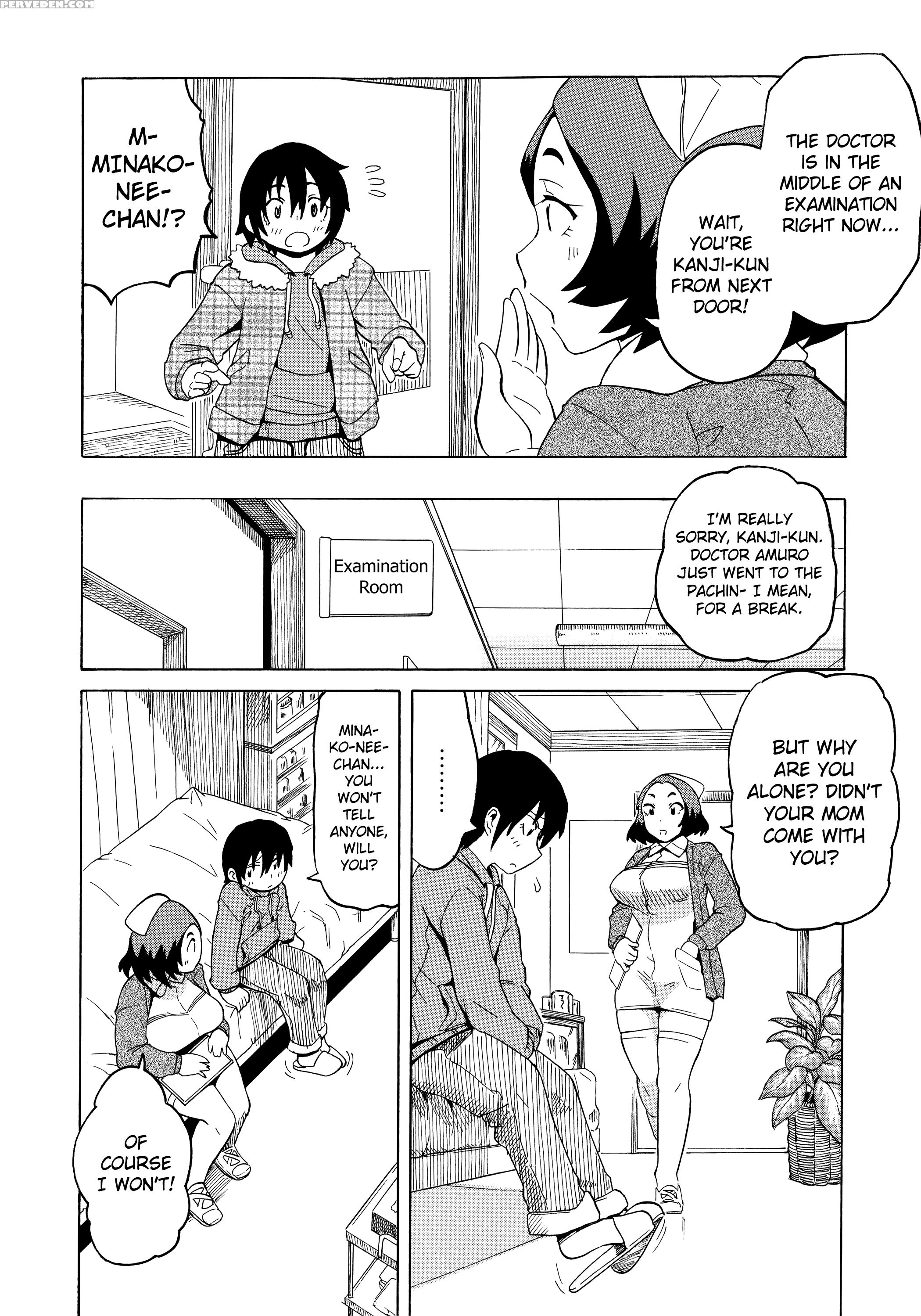 [yuuki Ray] Shota Eater Ch. 1-10 [english] [biribiri] 1