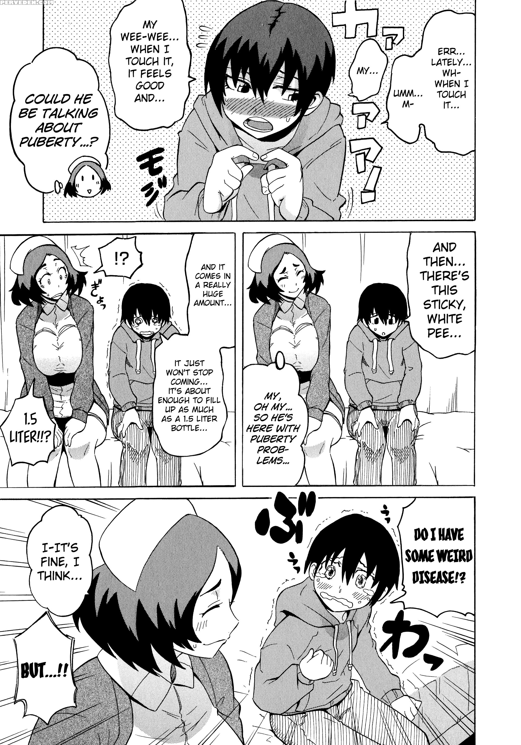 [yuuki Ray] Shota Eater Ch. 1-10 [english] [biribiri] 1