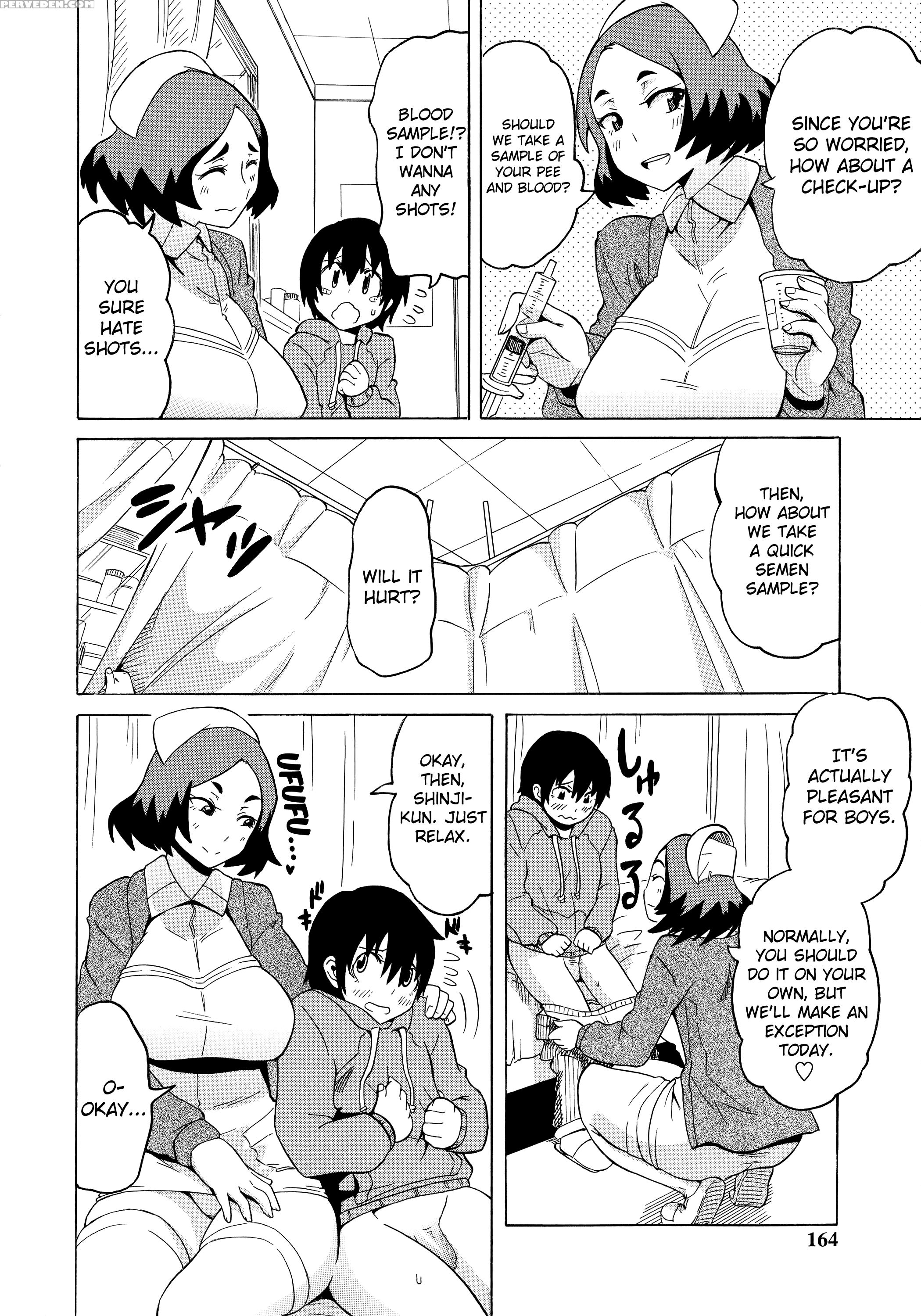 [yuuki Ray] Shota Eater Ch. 1-10 [english] [biribiri] 1