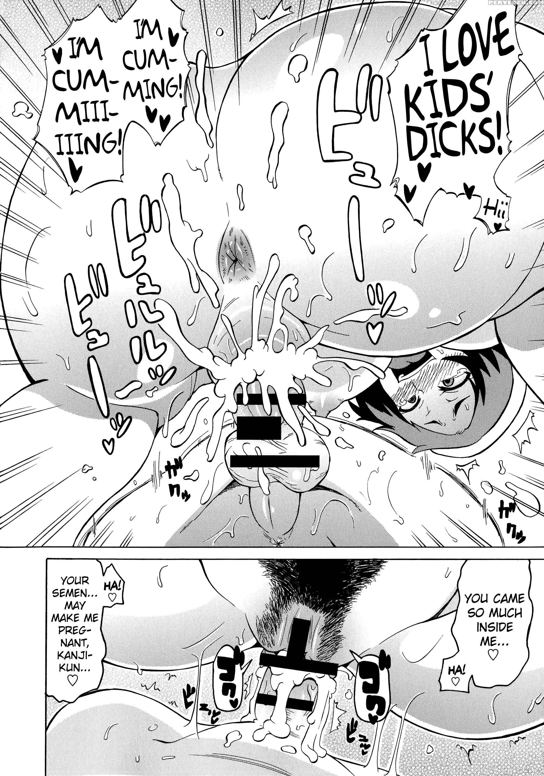 [yuuki Ray] Shota Eater Ch. 1-10 [english] [biribiri] 1
