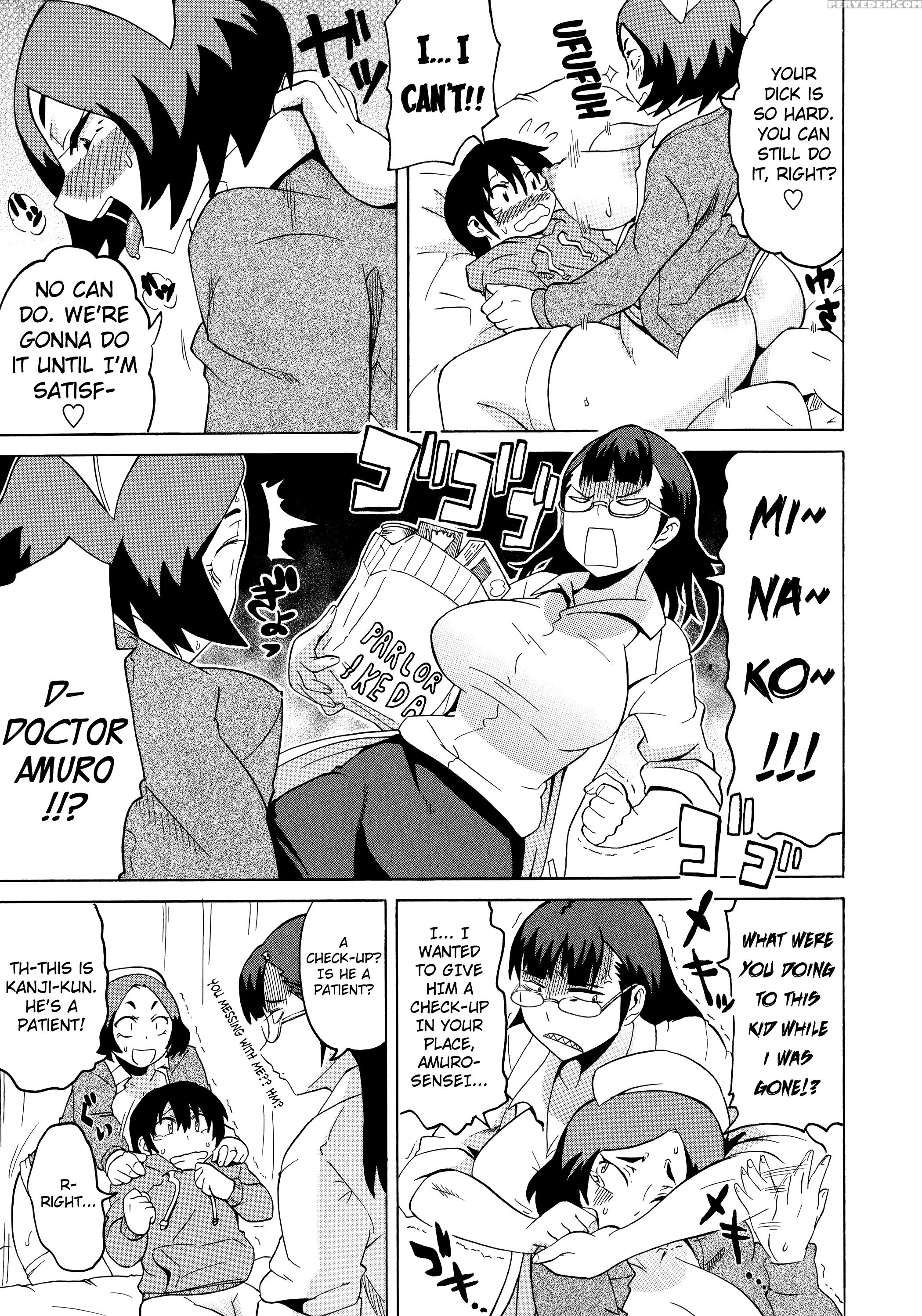 [yuuki Ray] Shota Eater Ch. 1-10 [english] [biribiri] 1