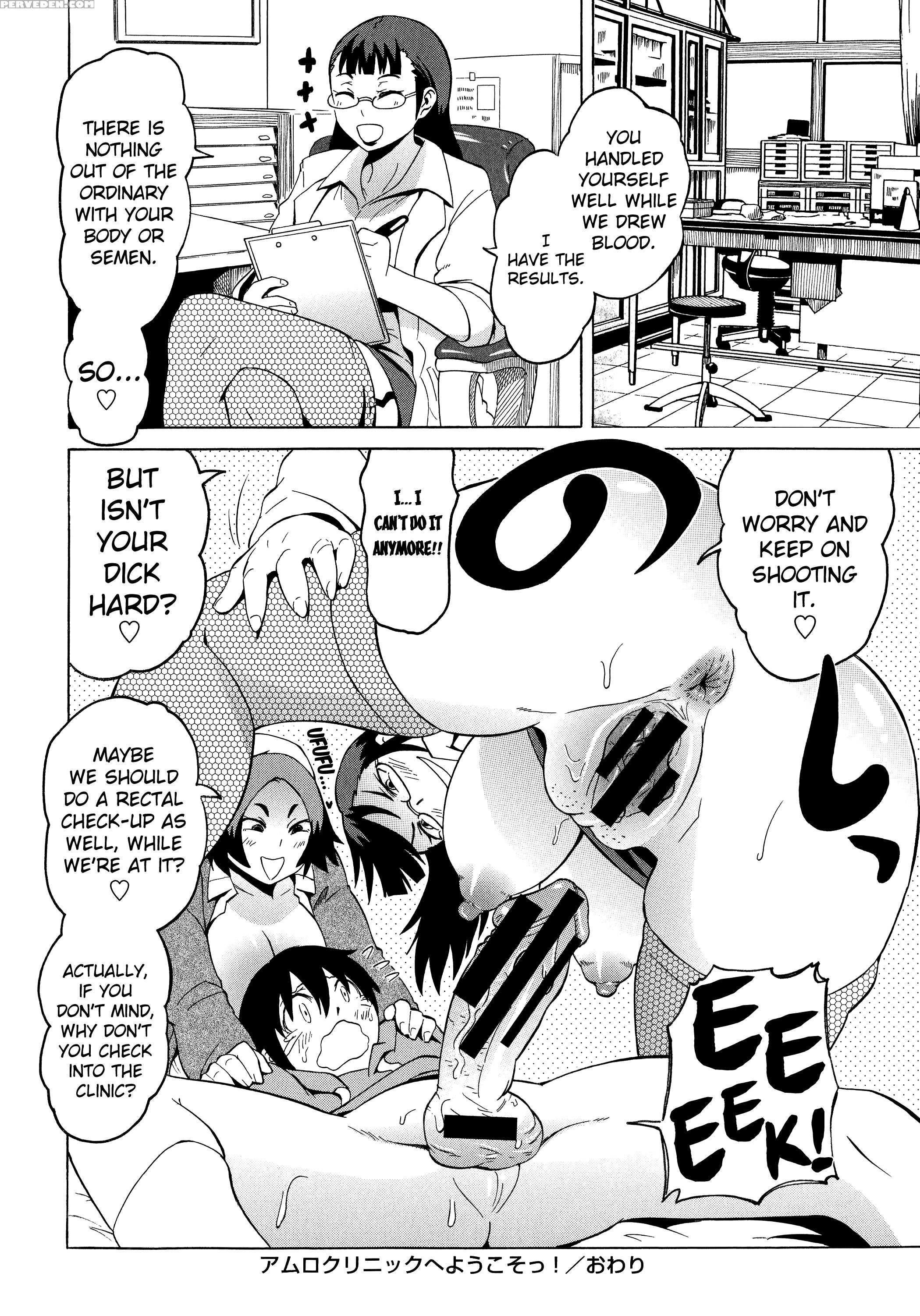 [yuuki Ray] Shota Eater Ch. 1-10 [english] [biribiri] 1