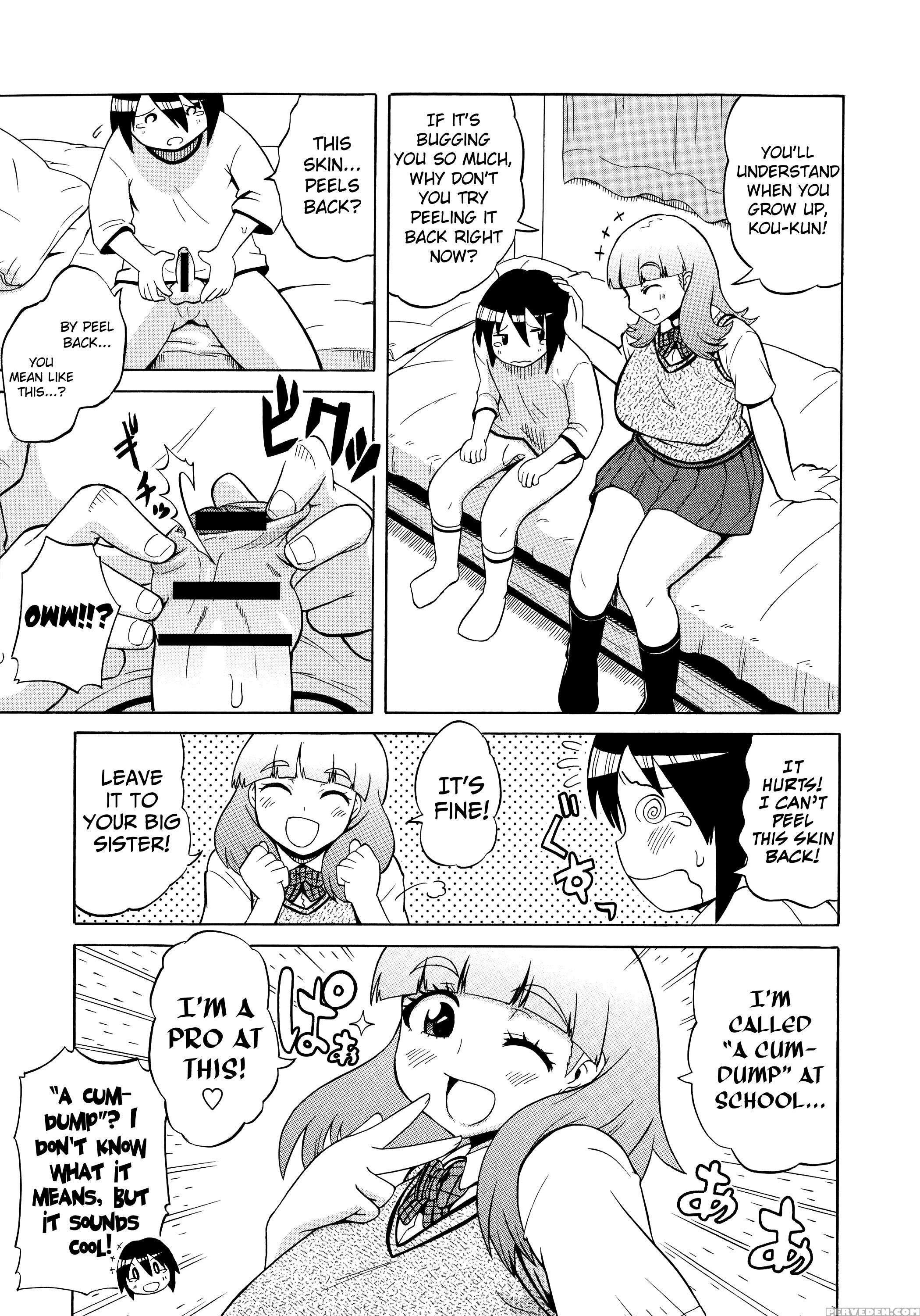 [yuuki Ray] Shota Eater Ch. 1-10 [english] [biribiri] 1