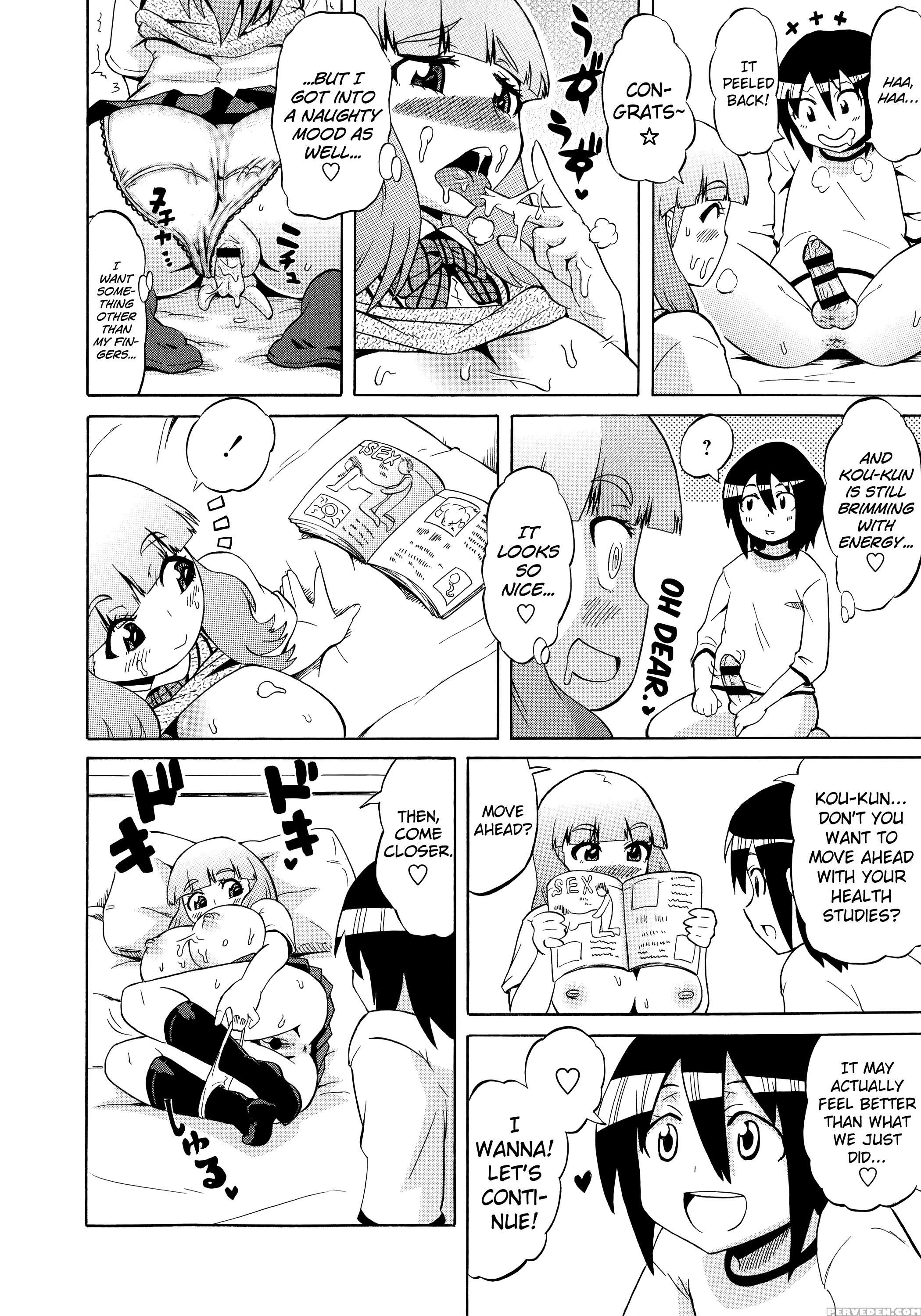 [yuuki Ray] Shota Eater Ch. 1-10 [english] [biribiri] 1