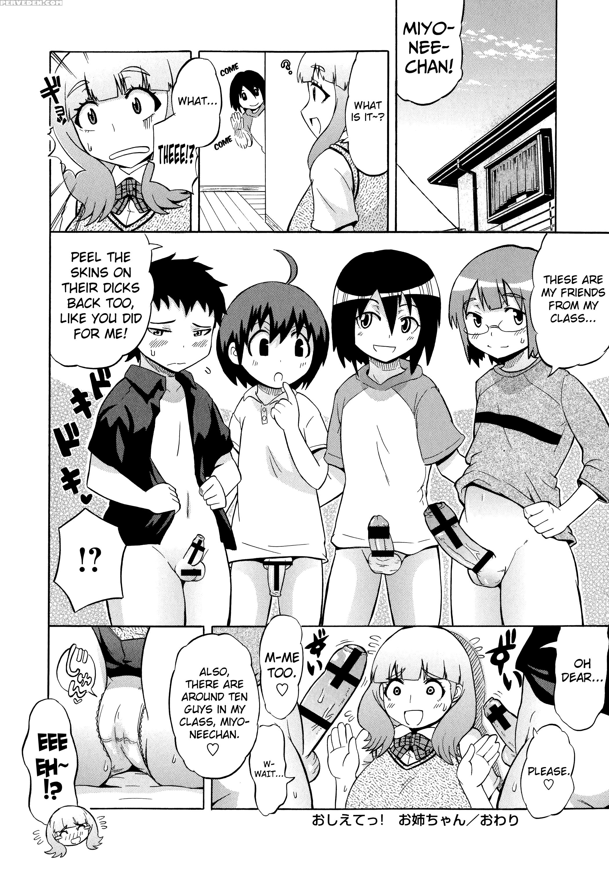 [yuuki Ray] Shota Eater Ch. 1-10 [english] [biribiri] 1