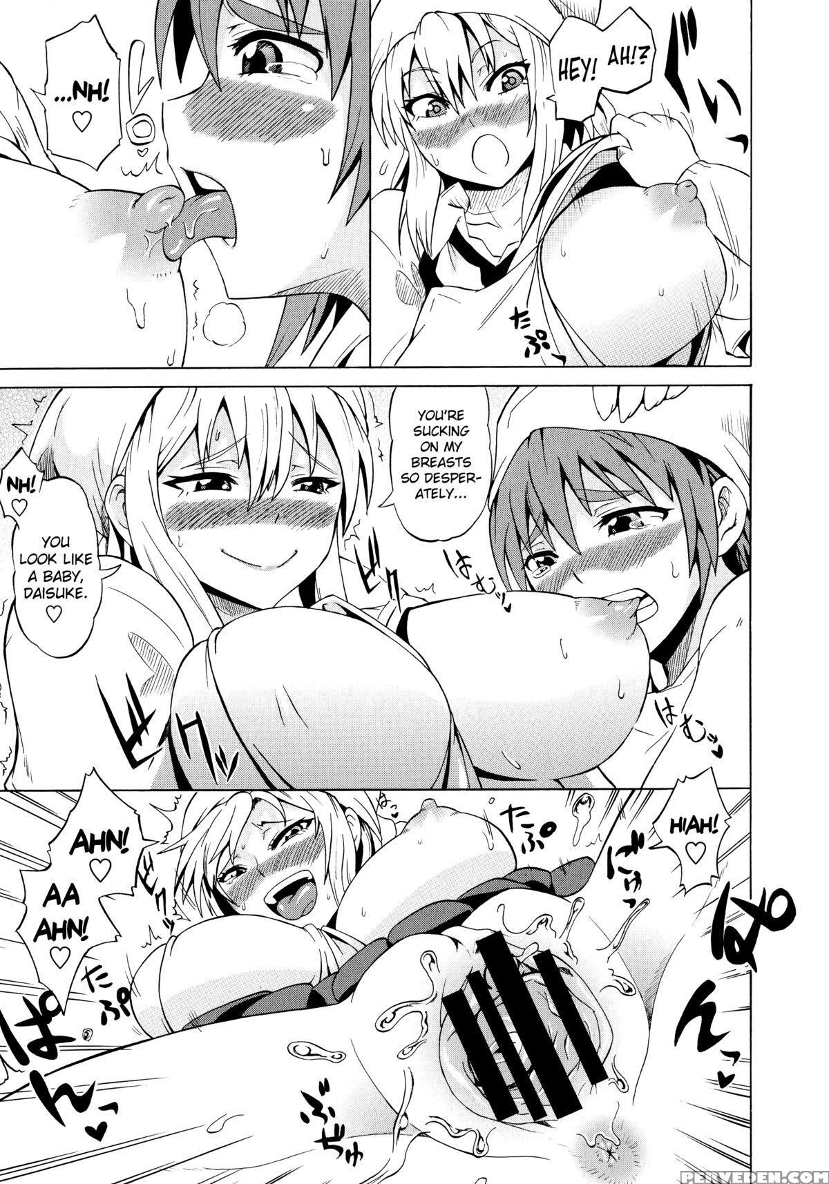 [yuuki Ray] Shota Eater Ch. 1-10 [english] [biribiri] 1