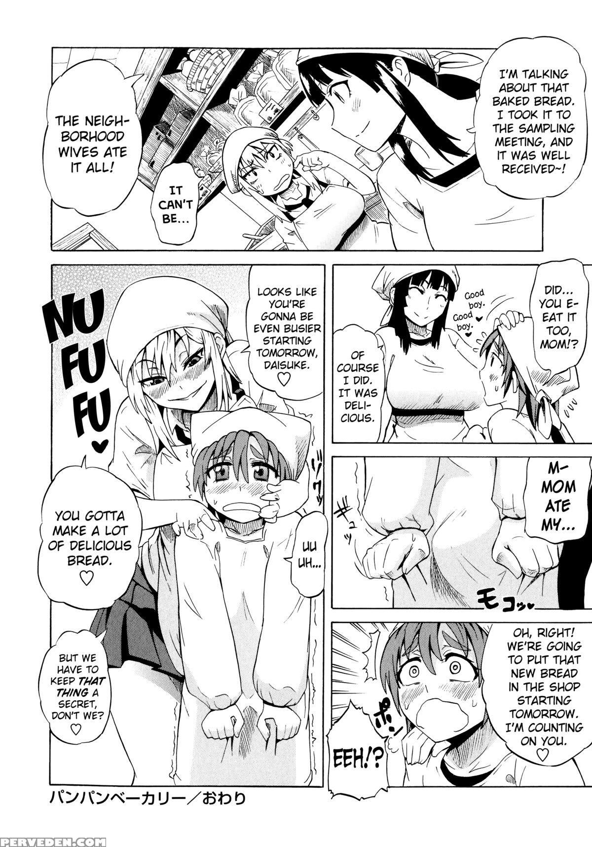 [yuuki Ray] Shota Eater Ch. 1-10 [english] [biribiri] 1