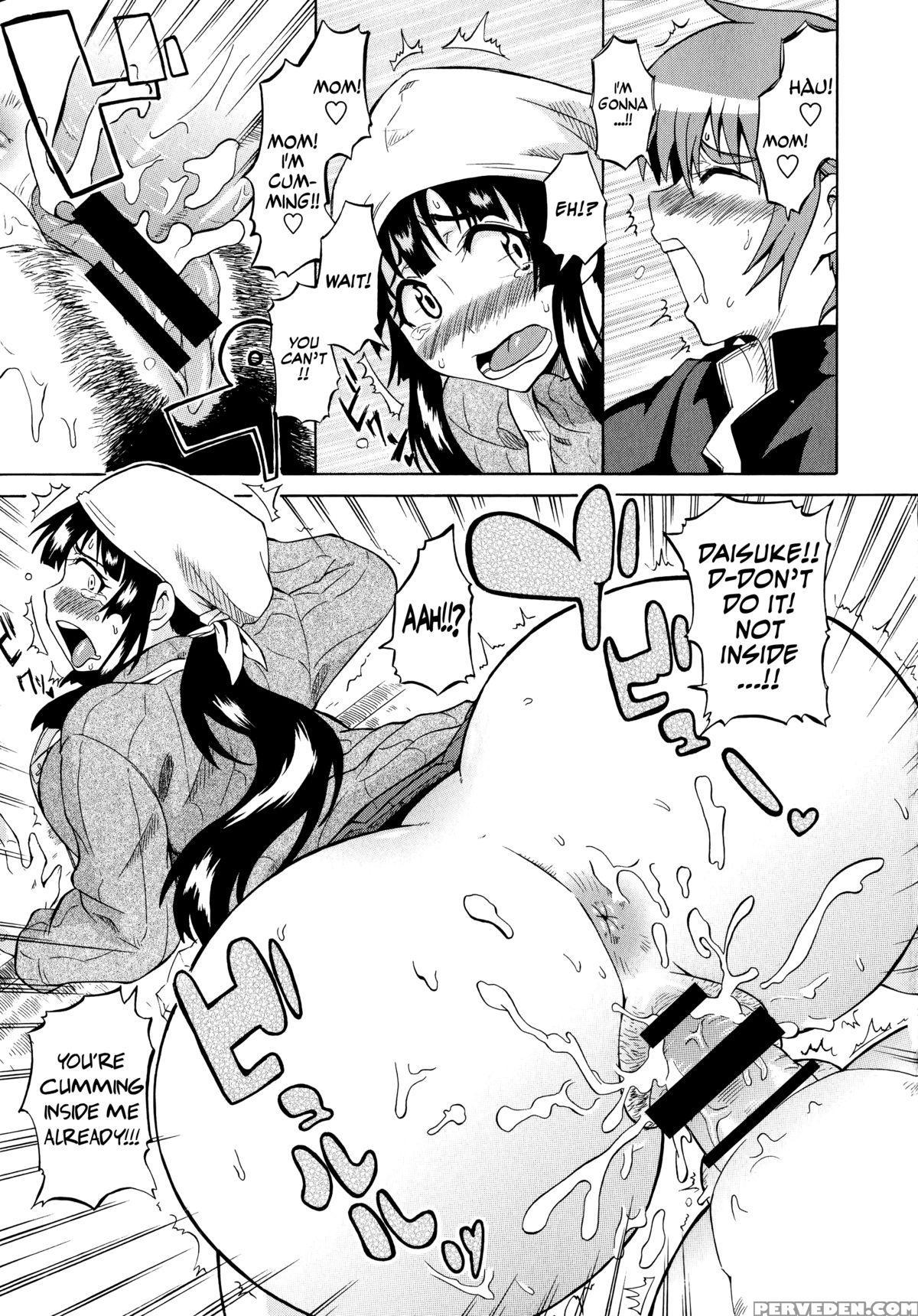 [yuuki Ray] Shota Eater Ch. 1-10 [english] [biribiri] 1