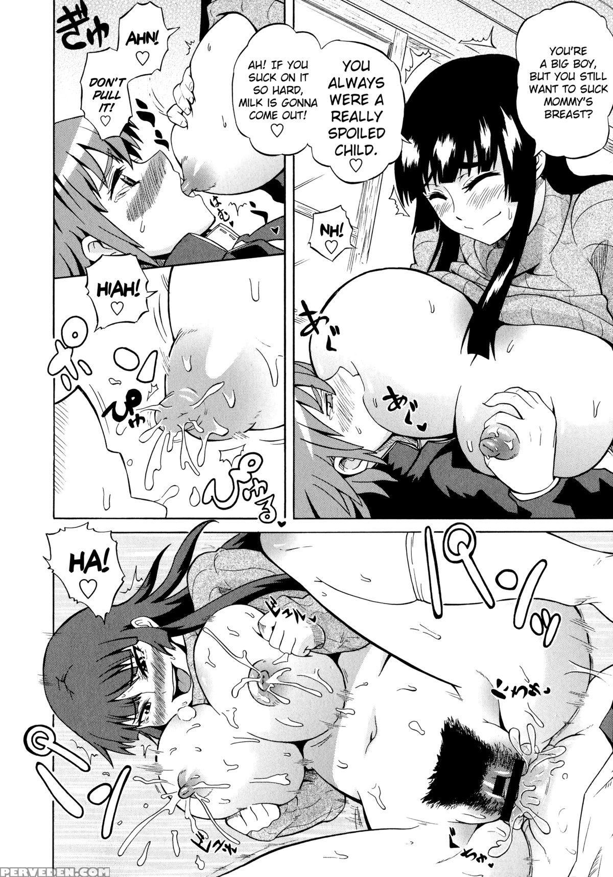 [yuuki Ray] Shota Eater Ch. 1-10 [english] [biribiri] 1