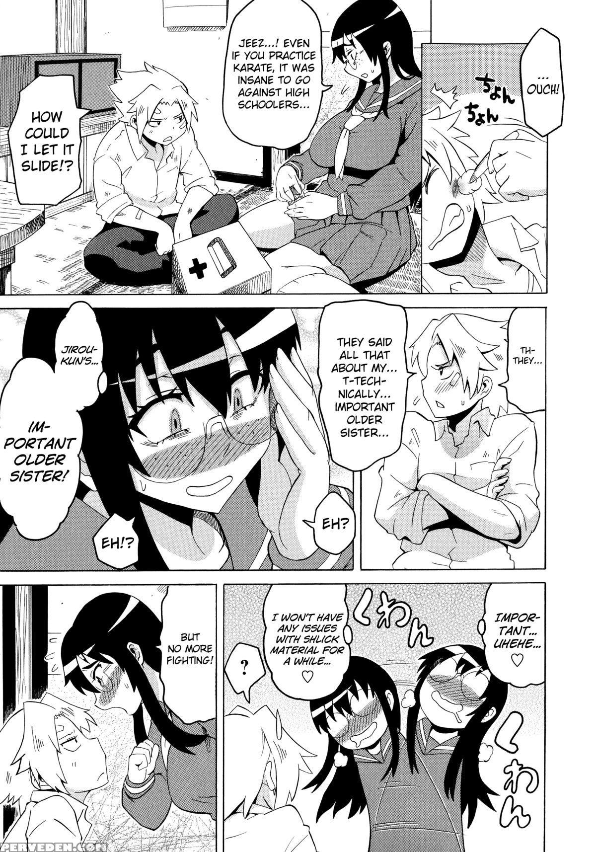 [yuuki Ray] Shota Eater Ch. 1-10 [english] [biribiri] 1