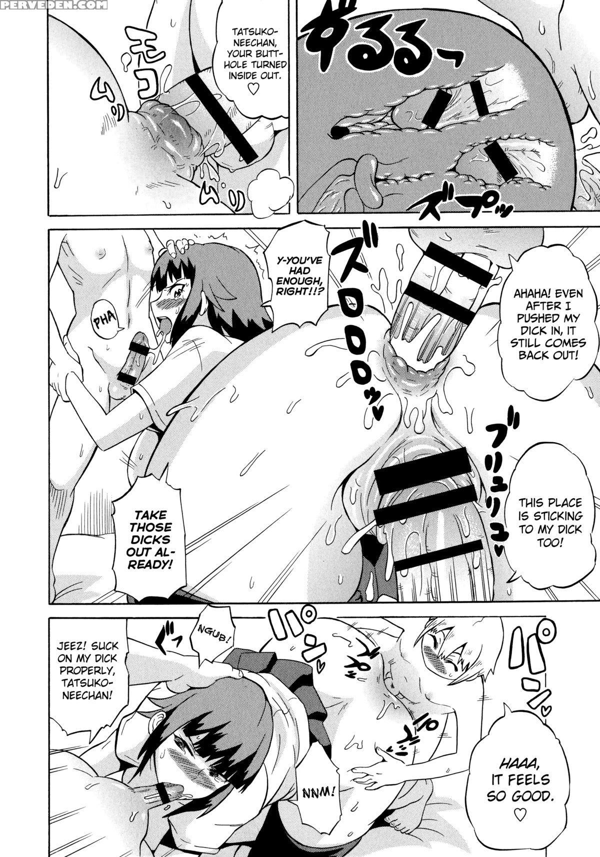 [yuuki Ray] Shota Eater Ch. 1-10 [english] [biribiri] 1