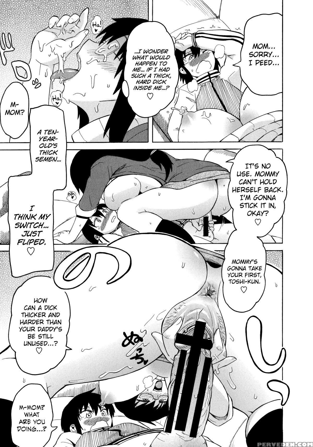 [yuuki Ray] Shota Eater Ch. 1-7 [english] [biribiri] 1
