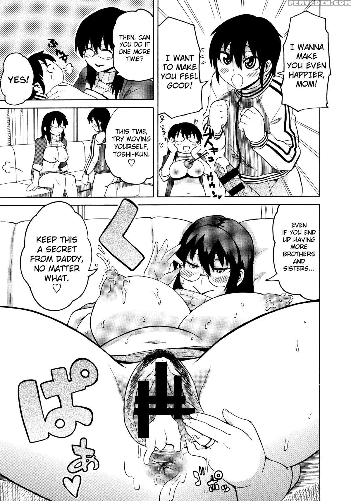 [yuuki Ray] Shota Eater Ch. 1-7 [english] [biribiri] 1
