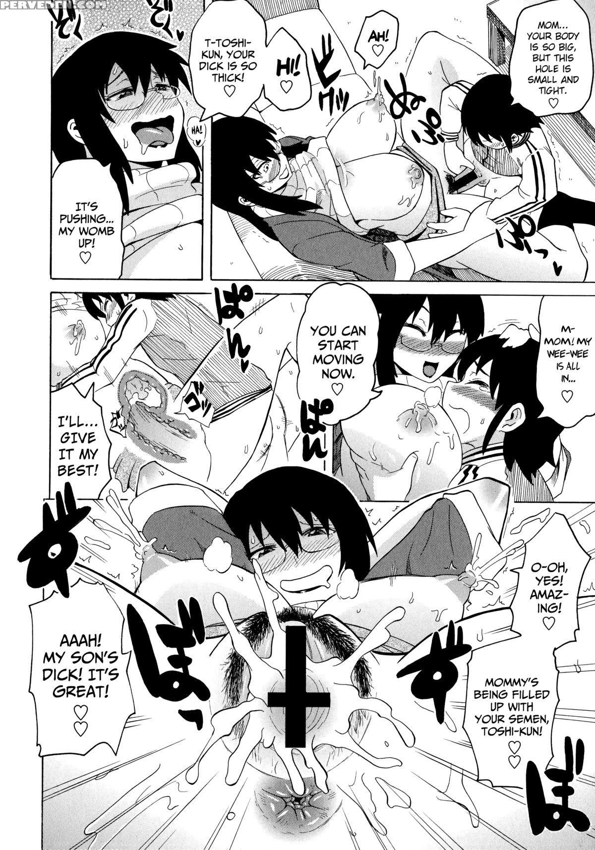 [yuuki Ray] Shota Eater Ch. 1-7 [english] [biribiri] 1