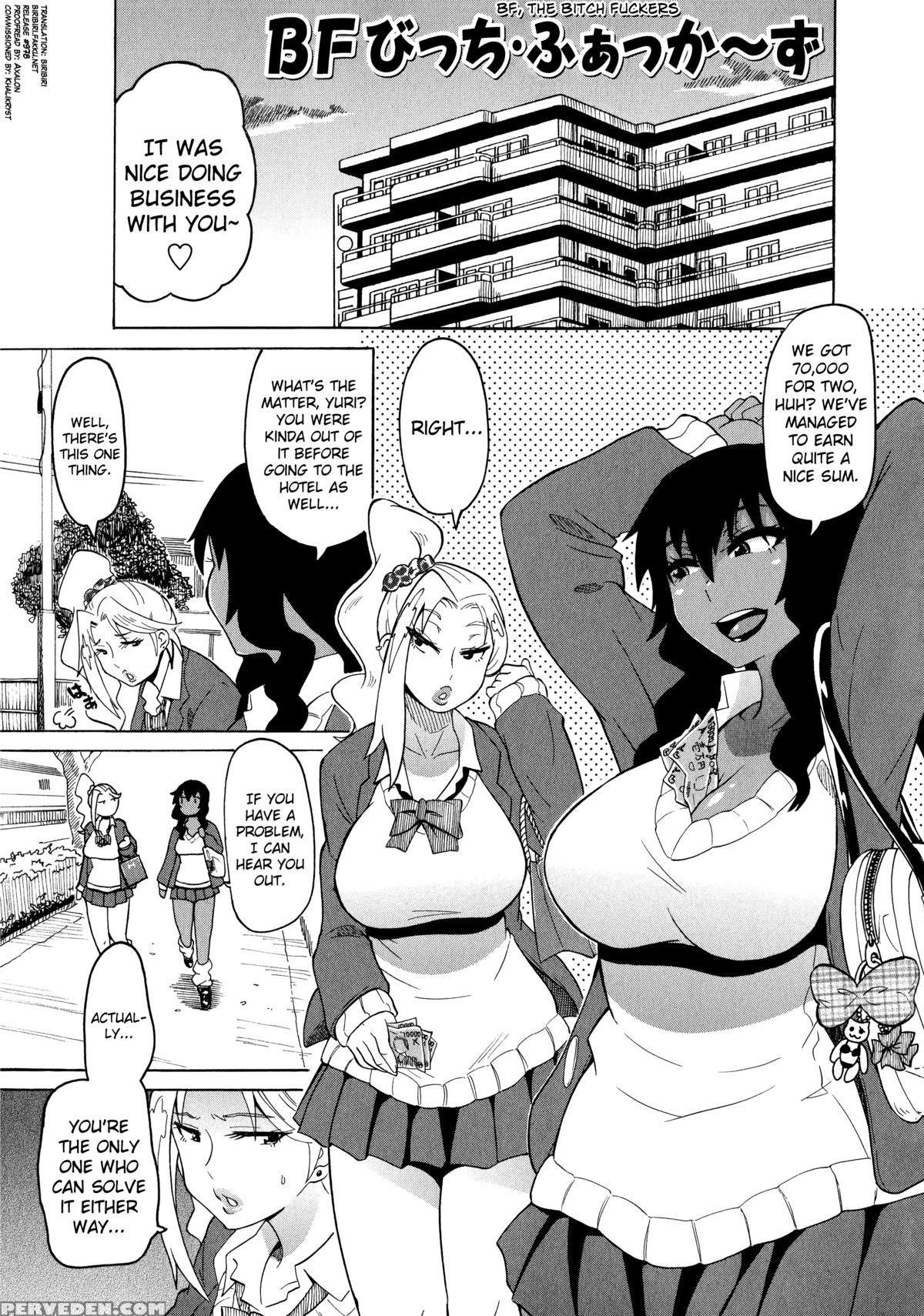 [yuuki Ray] Shota Eater Ch. 1-7 [english] [biribiri] 1