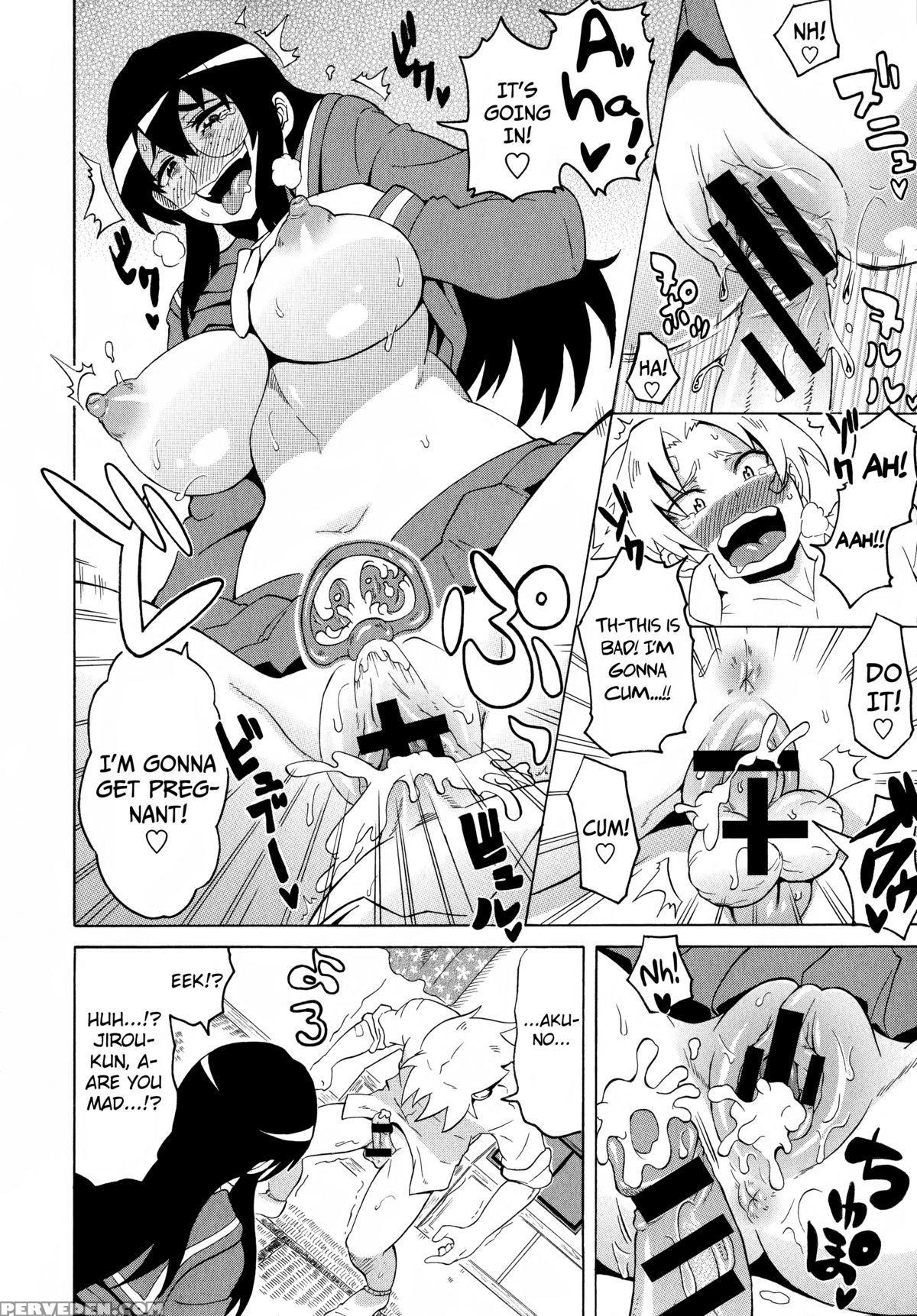 [yuuki Ray] Shota Eater Ch. 1-7 [english] [biribiri] 1